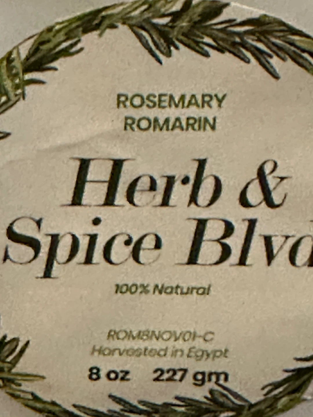 New 227g of Rosemary Leaves - photo 2