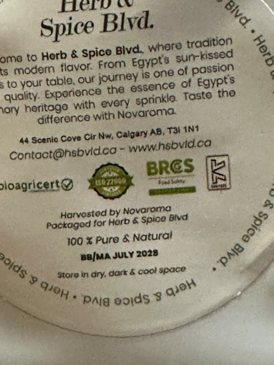 New 227g of Rosemary Leaves - photo 3