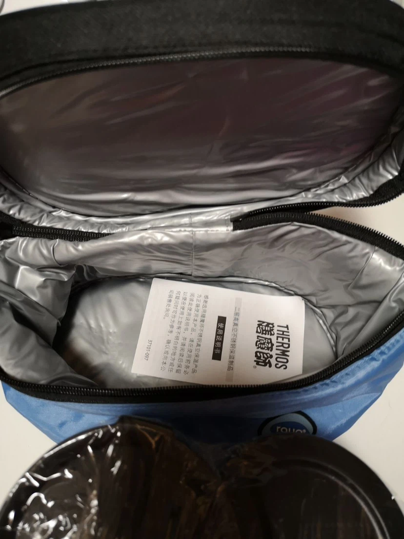 Thermos Lunch Kit with Insulated Bag and Containers - photo 2
