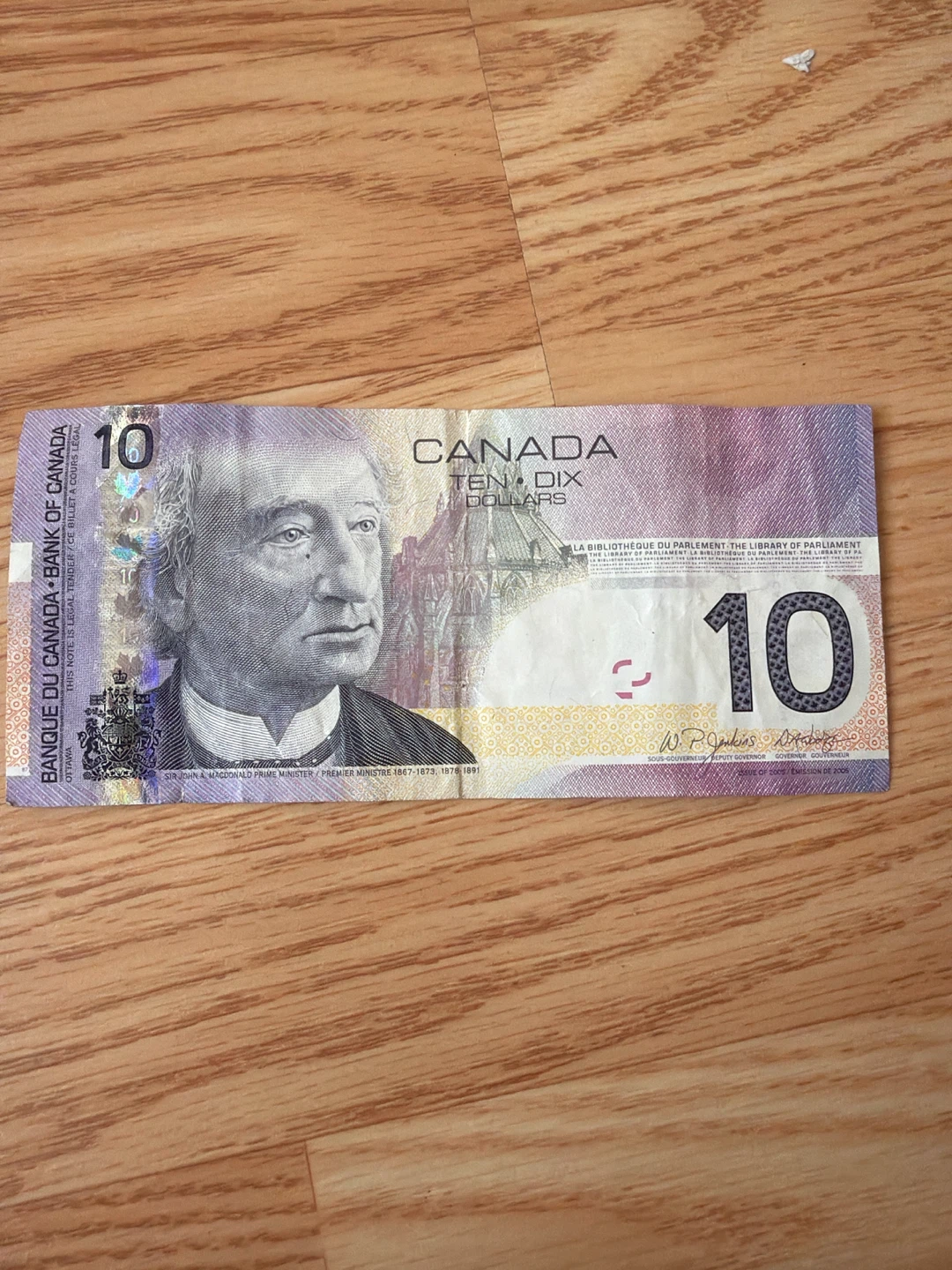 Rare Canada 10 Dollar Bill