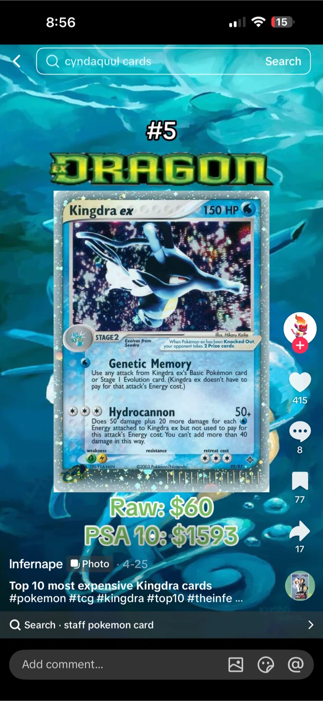 Kingdra ex Pokémon Trading Card - photo 2