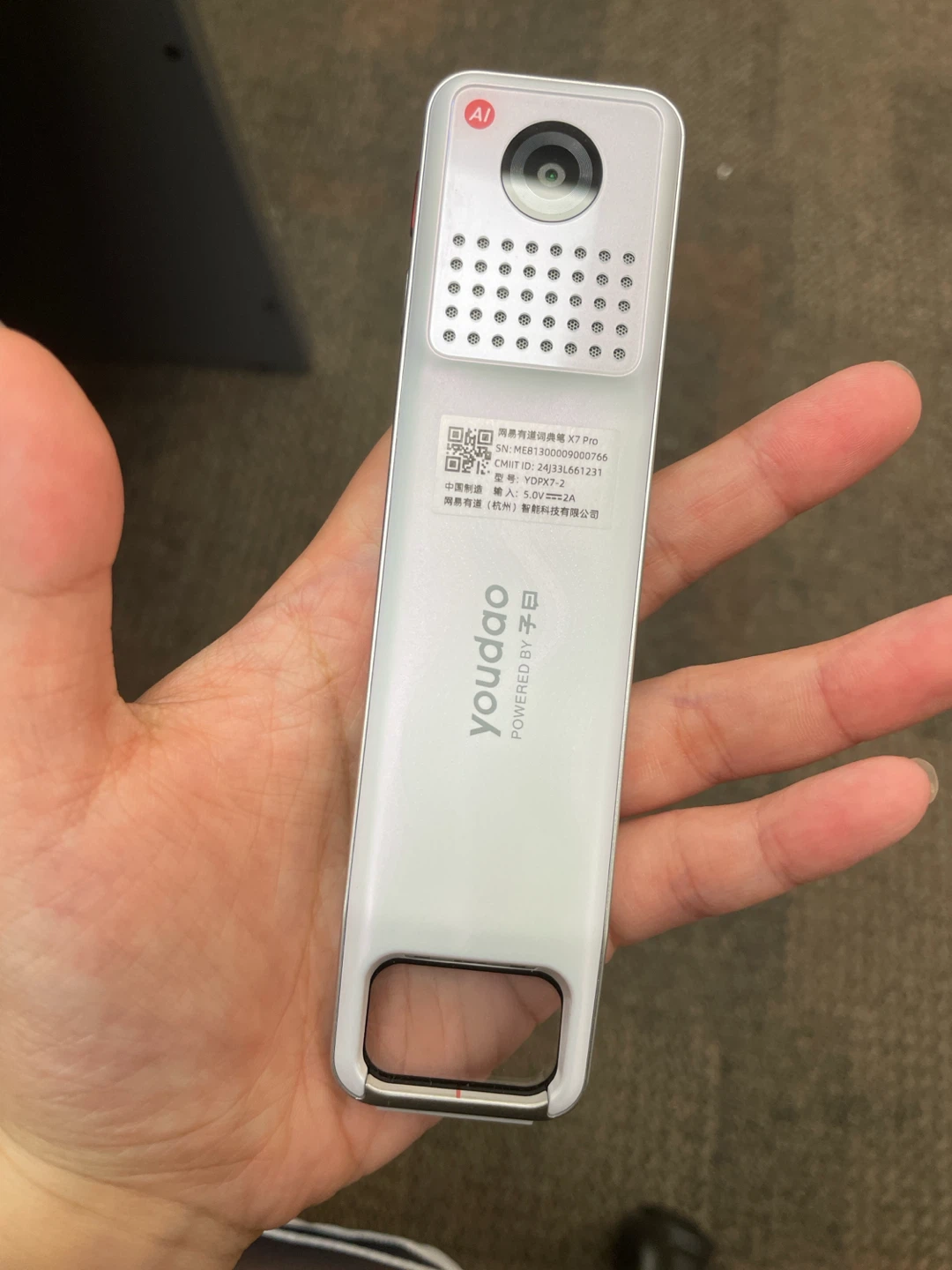 Youdao Dictionary Pen - photo 3