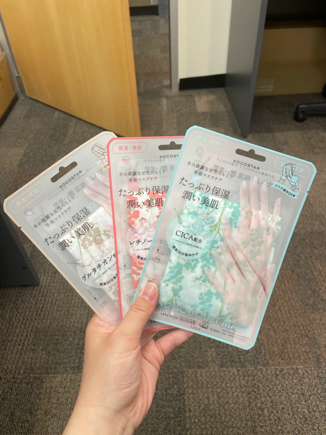 $5 for all Kocostar Hand Mask Gloves 3 Pack