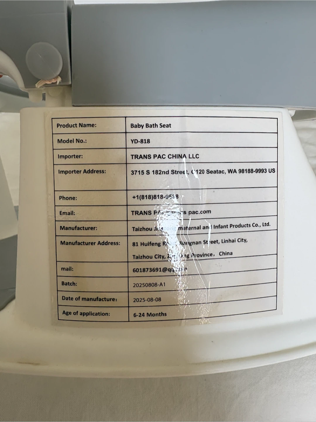 Baby Bath Seat - photo 5
