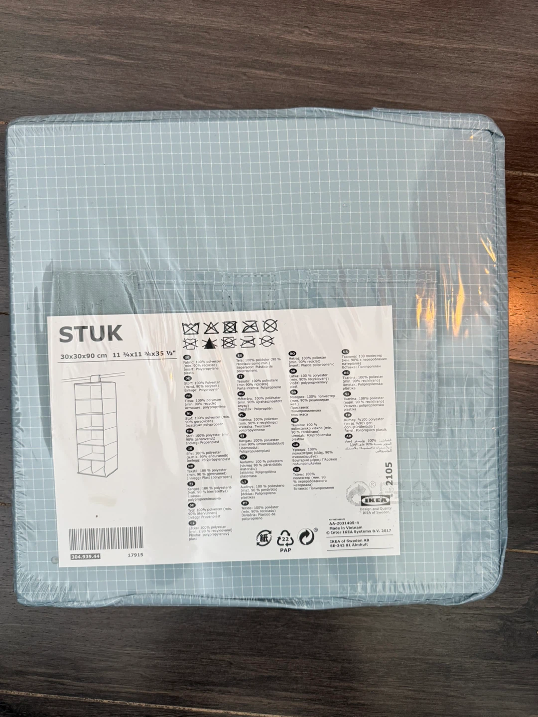 iKea Stuk organizer