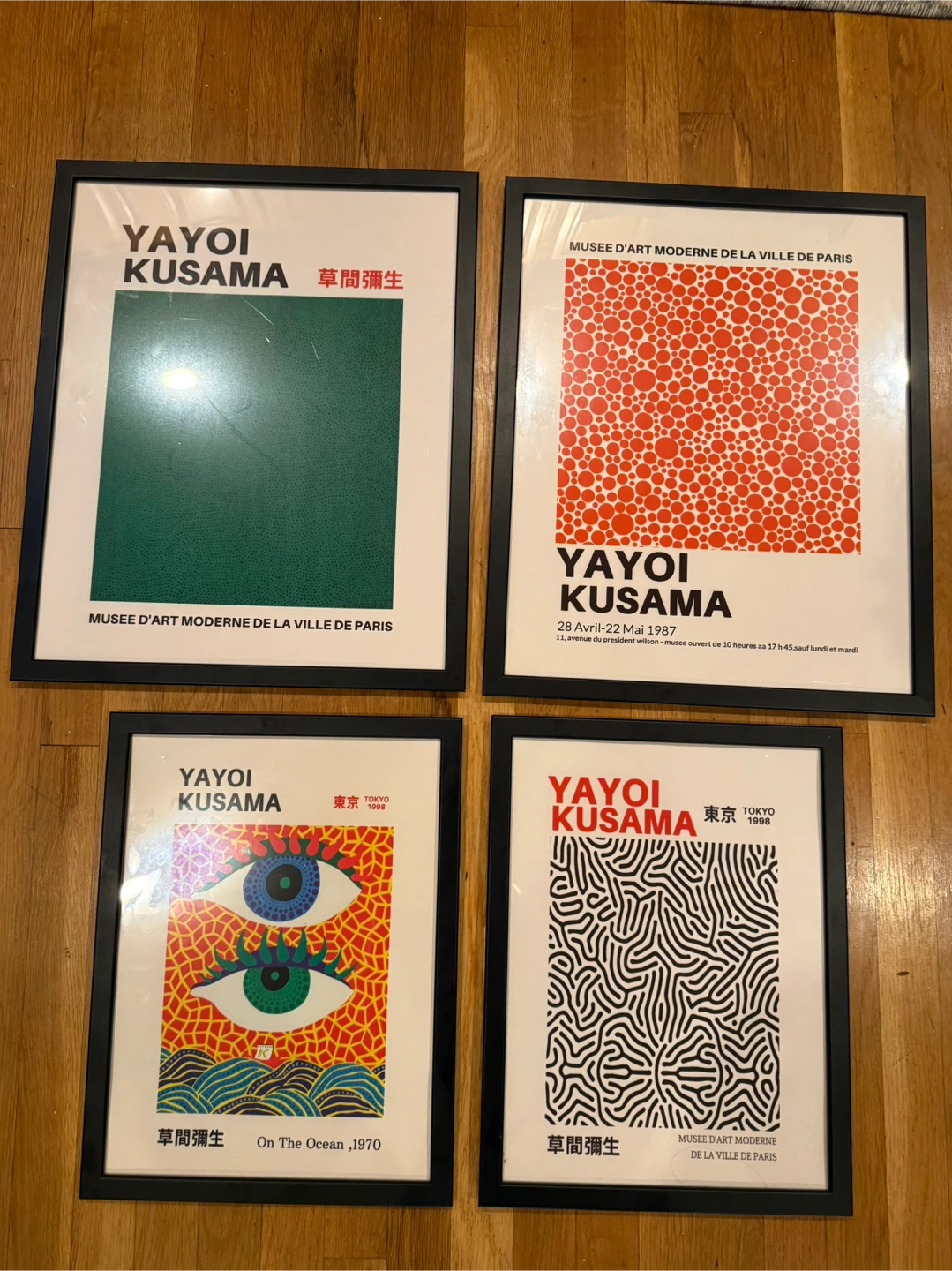 Set of 4 Yayoi Kusama Art Prints