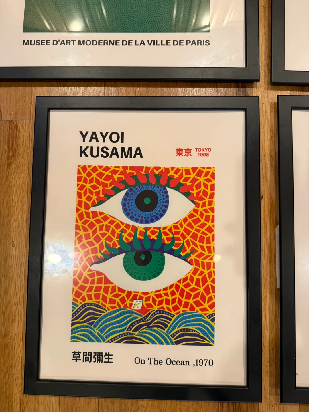 Set of 4 Yayoi Kusama Art Prints - photo 2