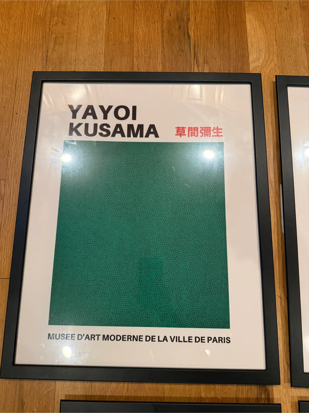 Set of 4 Yayoi Kusama Art Prints - photo 5