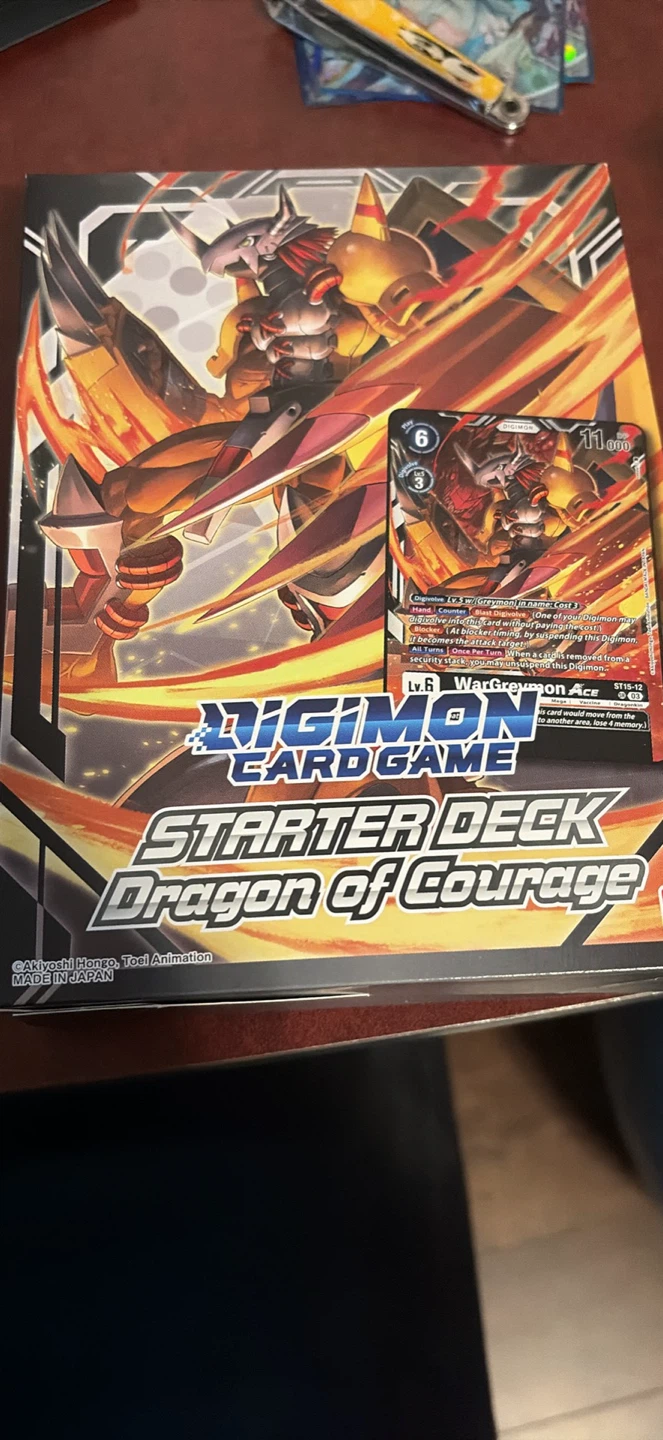Dragon of Courage & Wolf of Friendship
