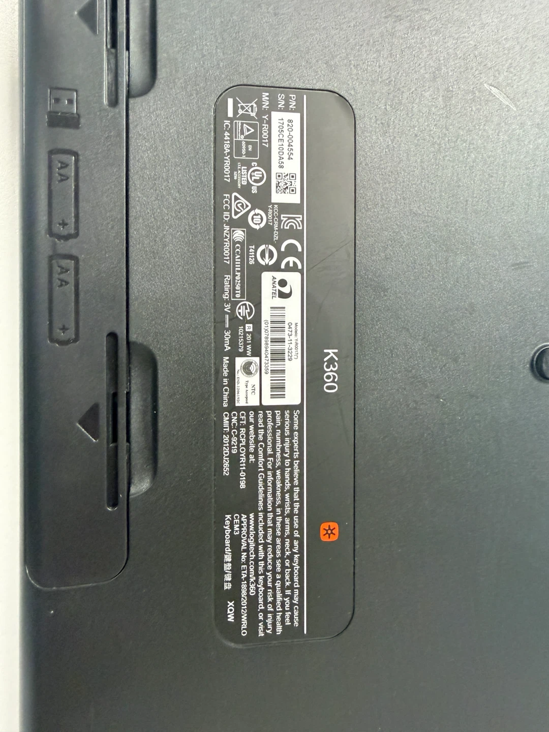 Logitech K360 Wireless Keyboard - photo 2