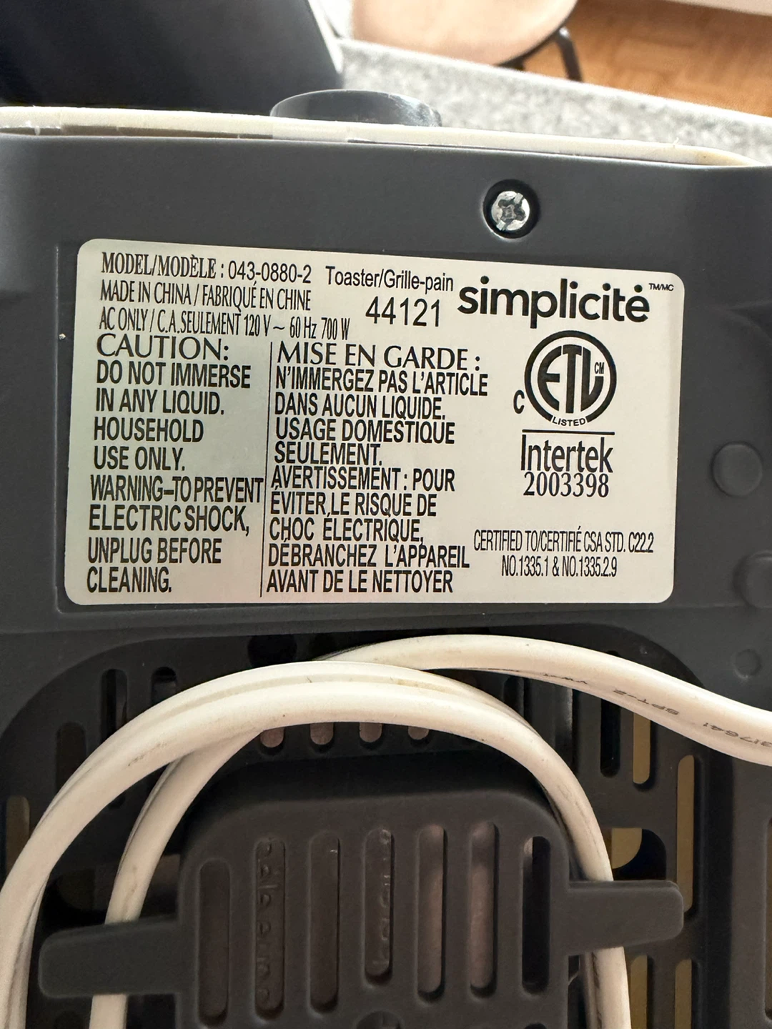 Toaster - photo 4