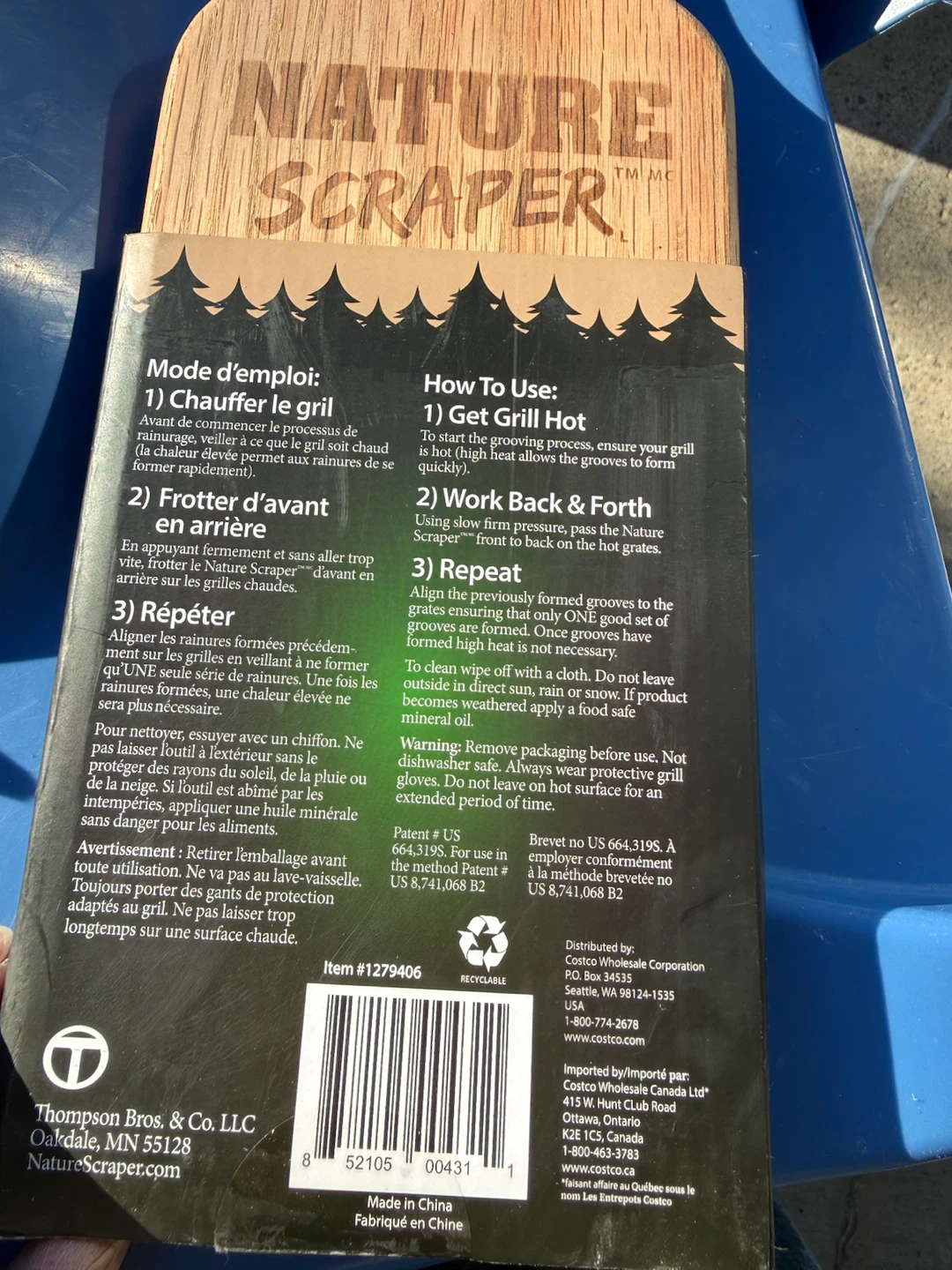 RED OAK WOOD BBQ CLEANER