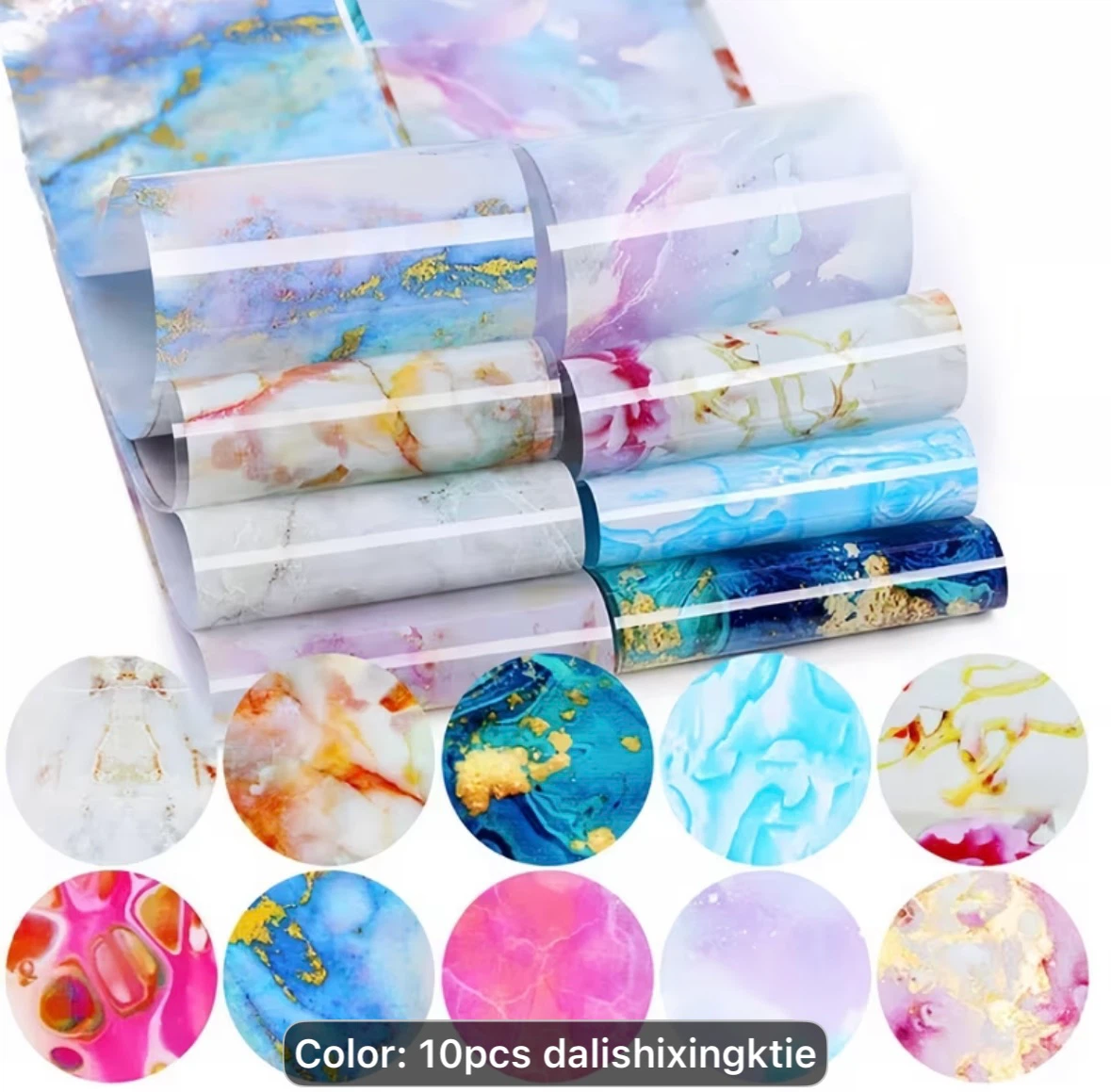 10-Pack Marble Pattern Nail Art Transfer Foils - photo 4