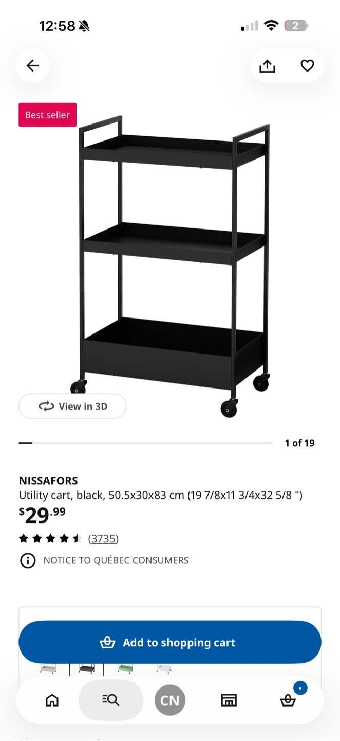 IKEA Nissafors Utility Cart Black