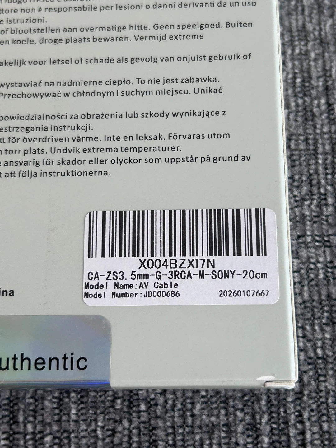 J&D 3.5mm to 3 RCA AV Cable 20cm - photo 5