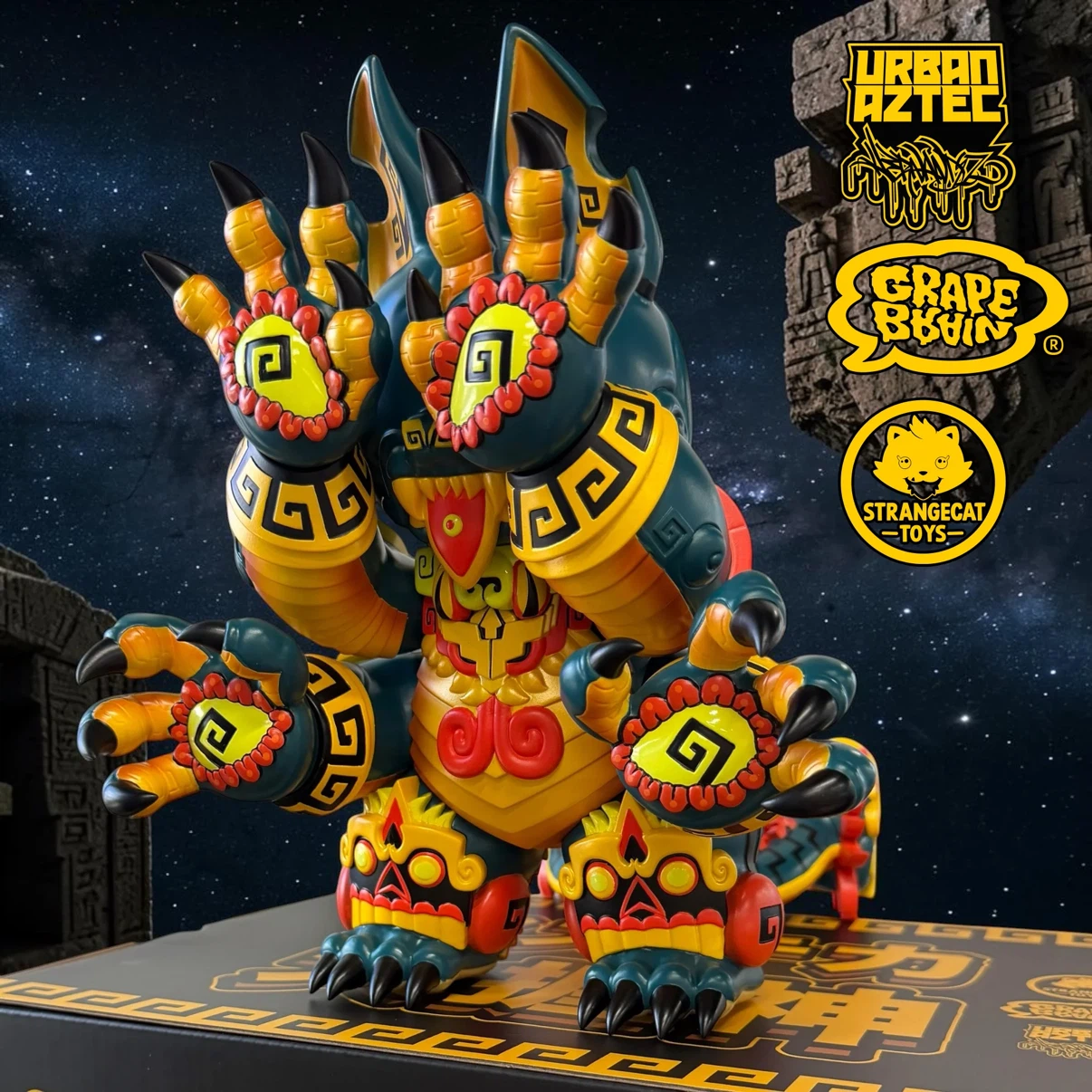 Grape Brain Urban Aztec Vinyl Figure