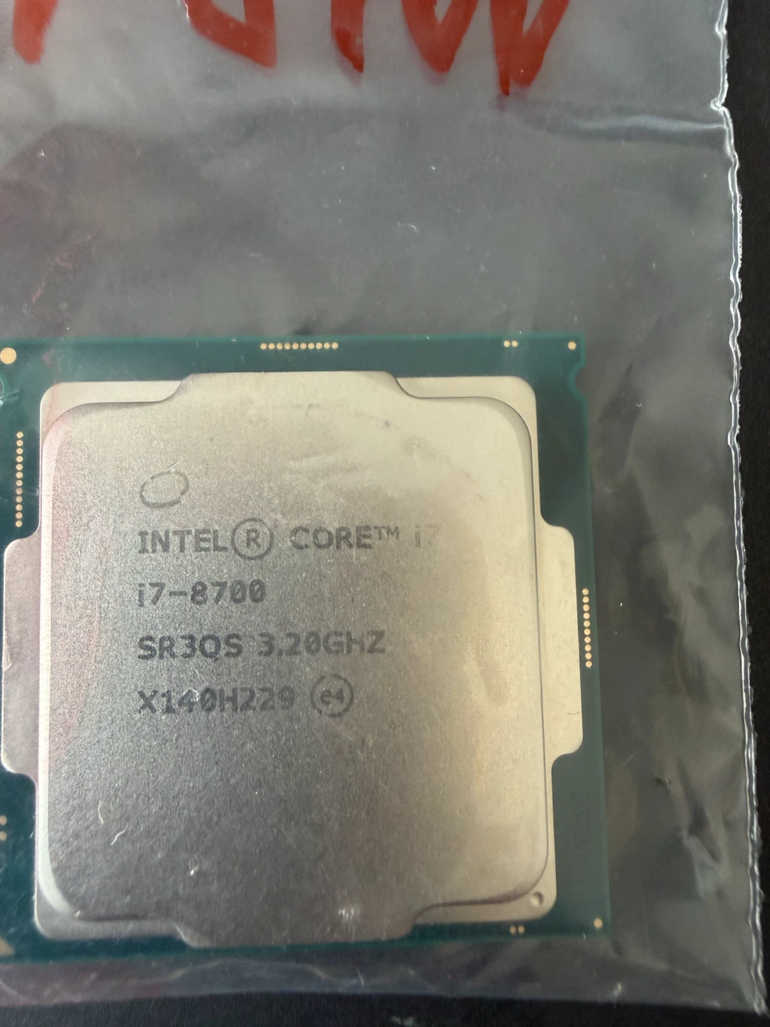 Intel Core i7-8700 + 16GB DDR4 RAM - photo 2