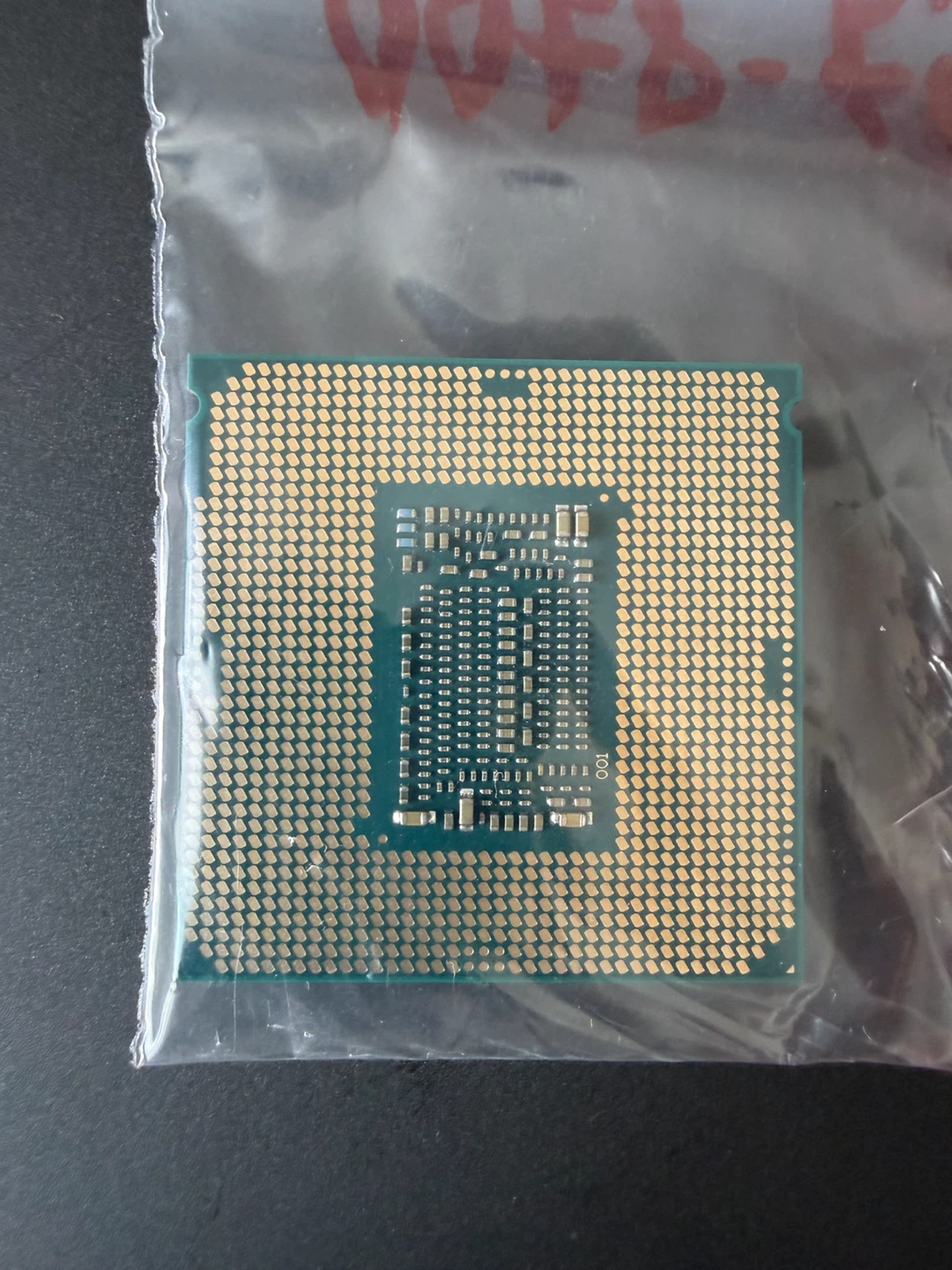 Intel Core i7-8700 3.2GHz LGA1151 CPU - photo 2