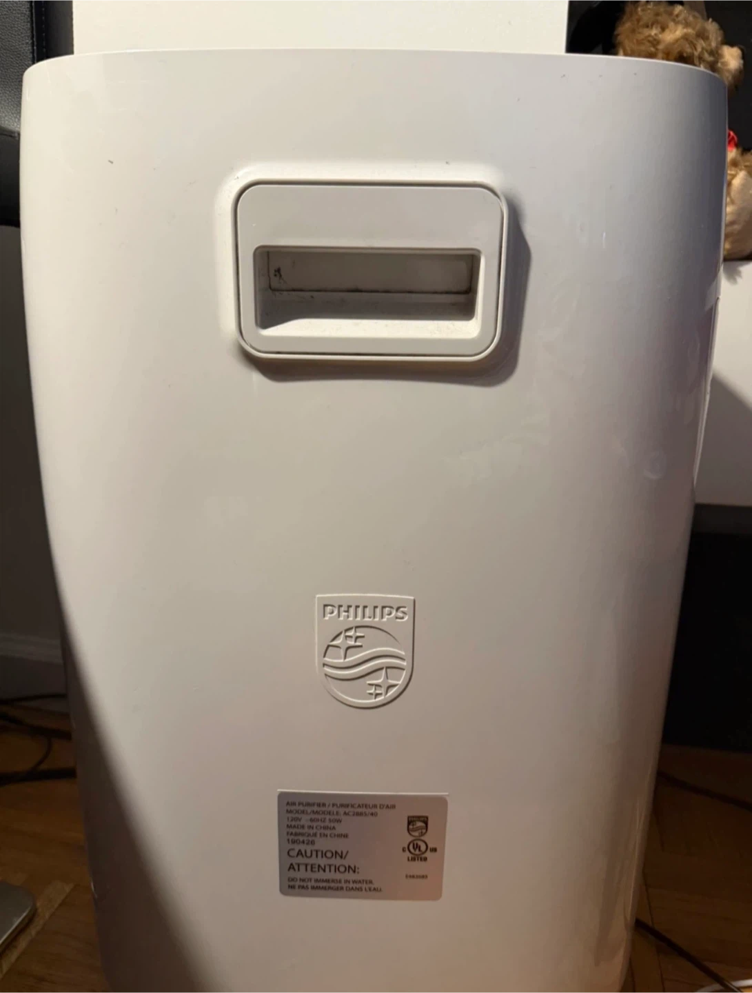 Philips Air Purifier i2000 - photo 2