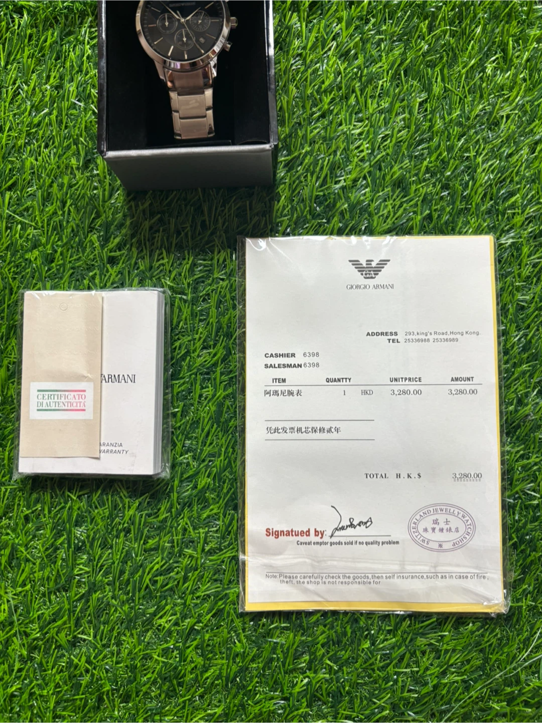Men's Watch - photo 3