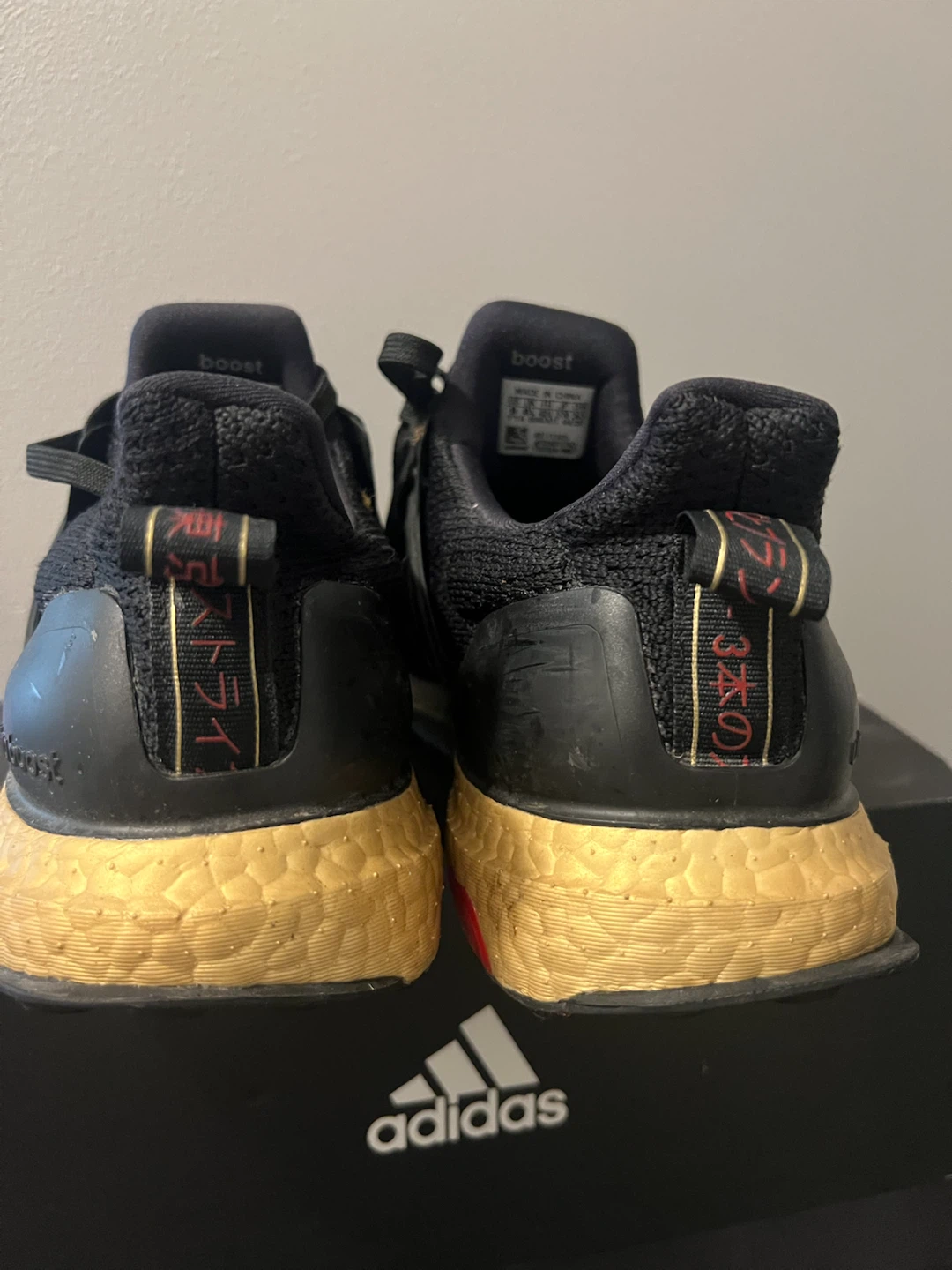 Mens Sz 9 Adidas Ultraboost Black Gold Running Shoes - photo 3