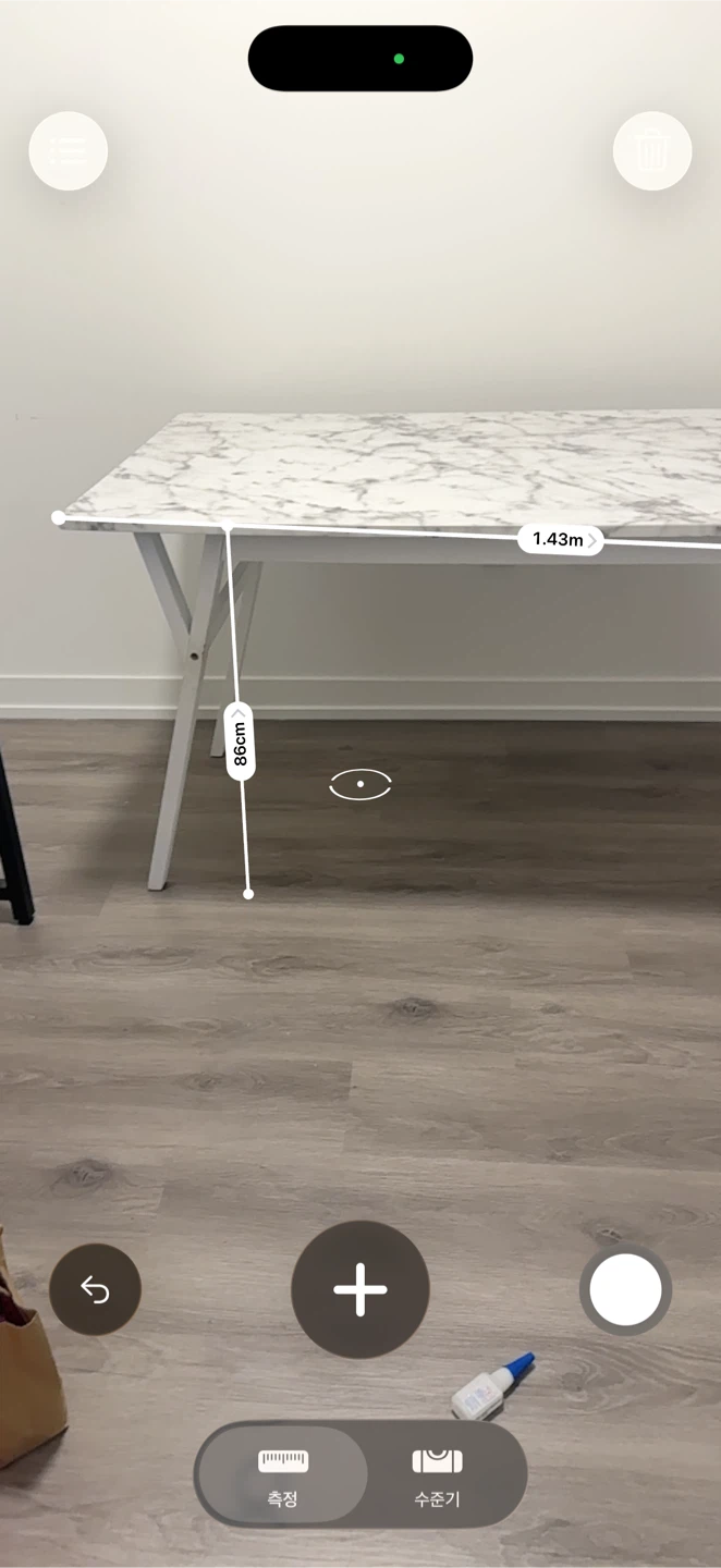 Faux Marble Top Dining Table