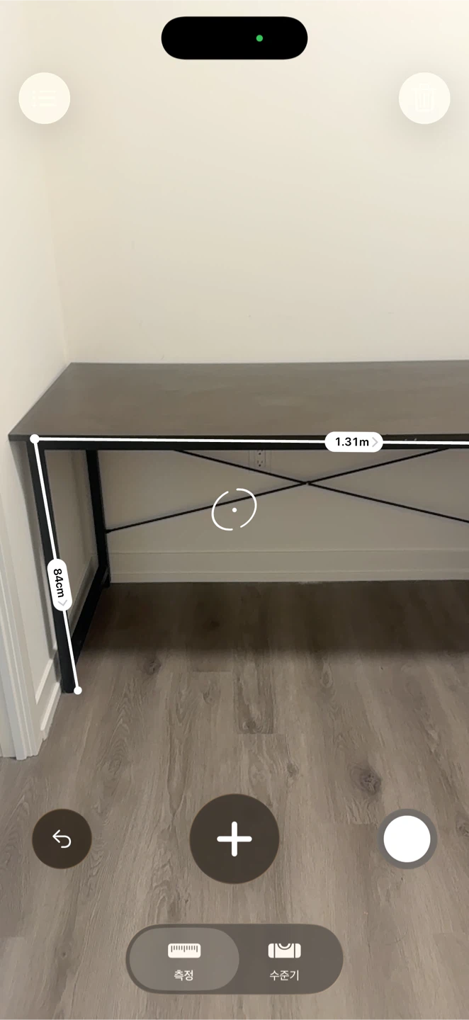 Dark Wood Desk with Black Metal Frame