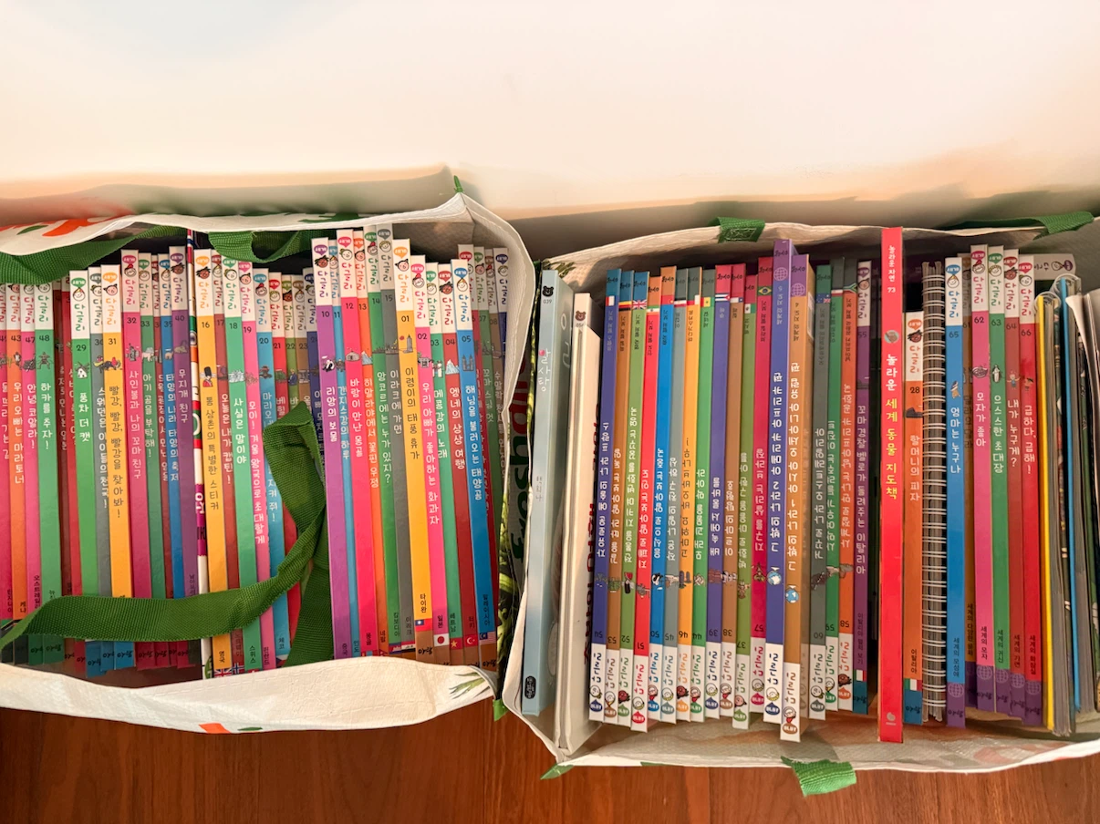 Dalguru Children's Book Set