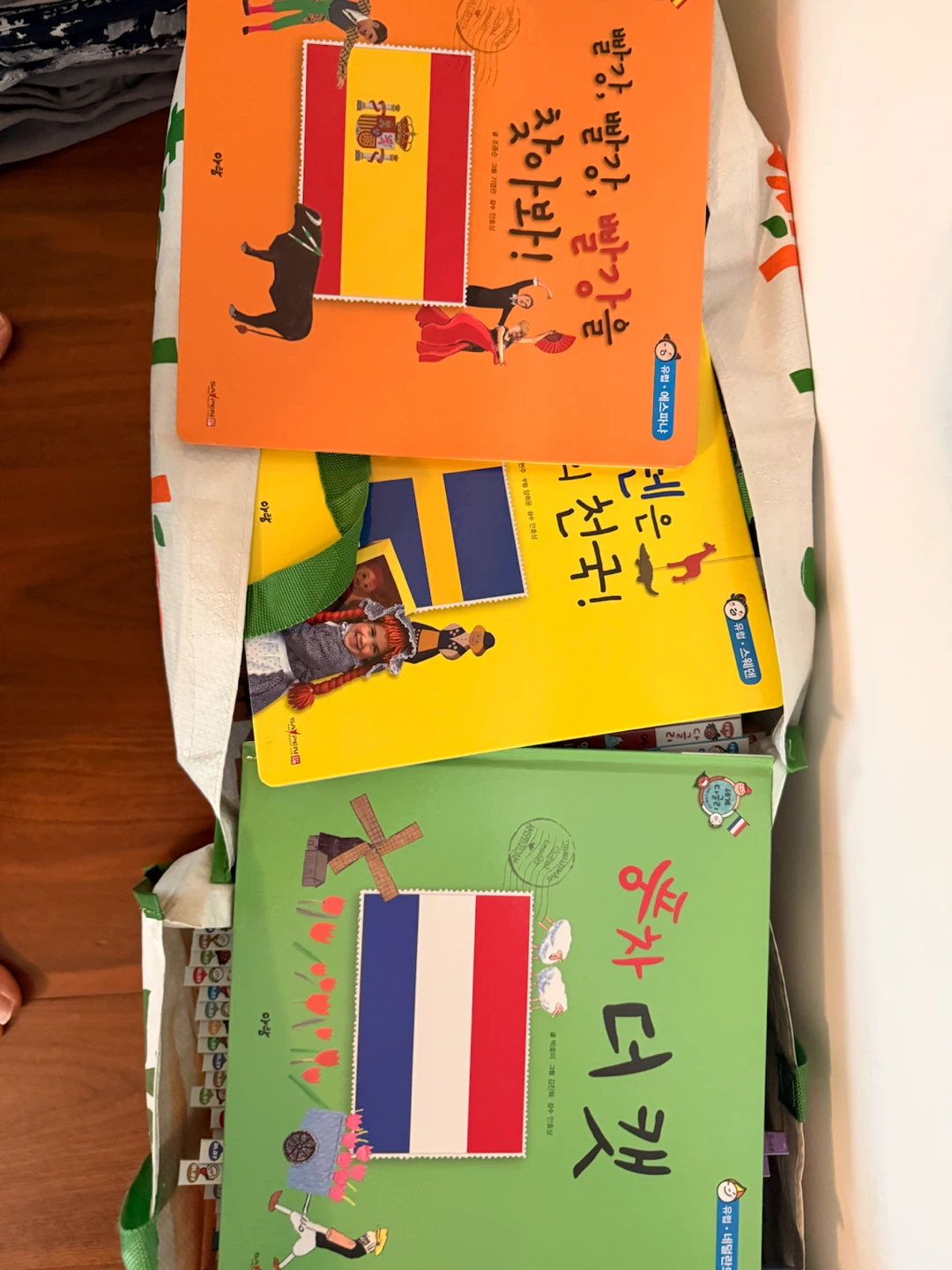 Dalguru Children's Book Set - photo 2