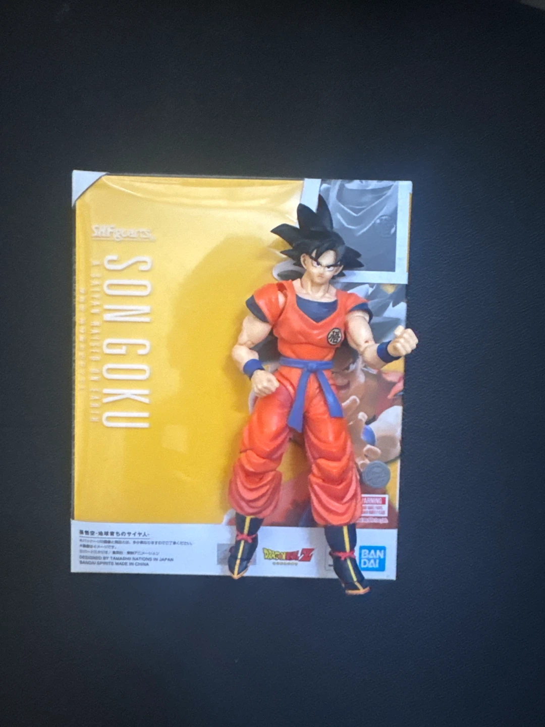 S.H.Figuarts Son Goku A Saiyan Raised on Earth