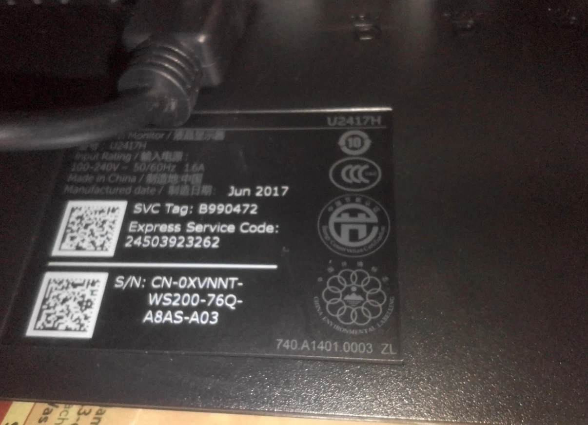 Dell 27" Black Monitor - photo 4