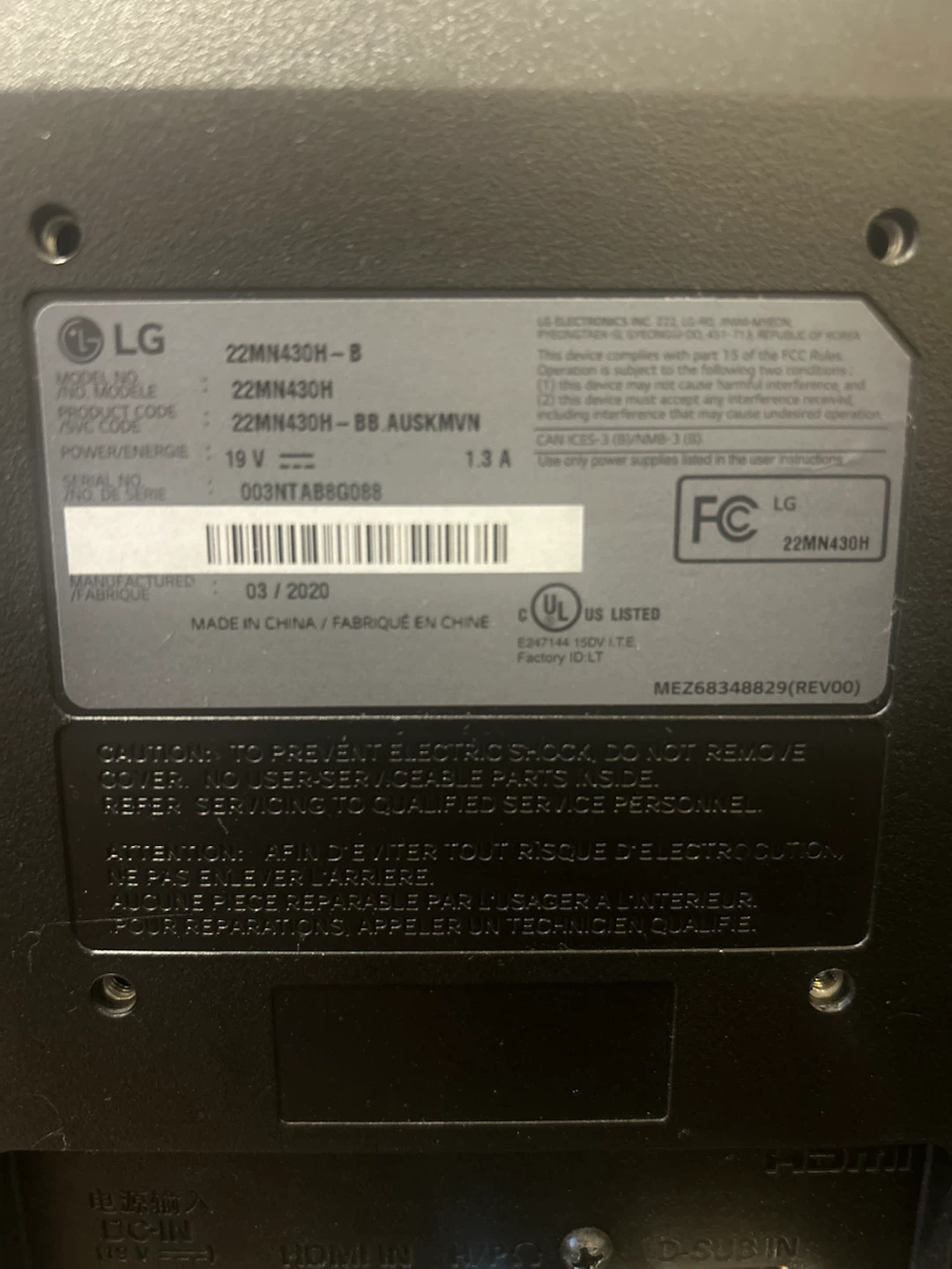 LG 22MN430H 22-inch Computer Monitor - photo 2