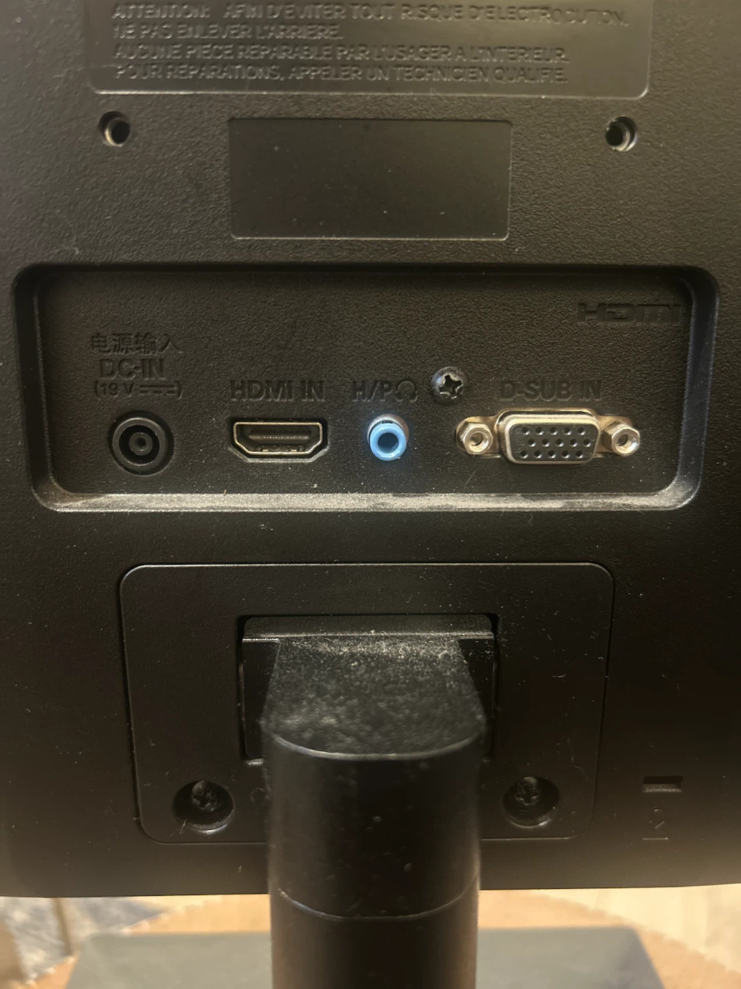LG 22MN430H 22-inch Computer Monitor - photo 3