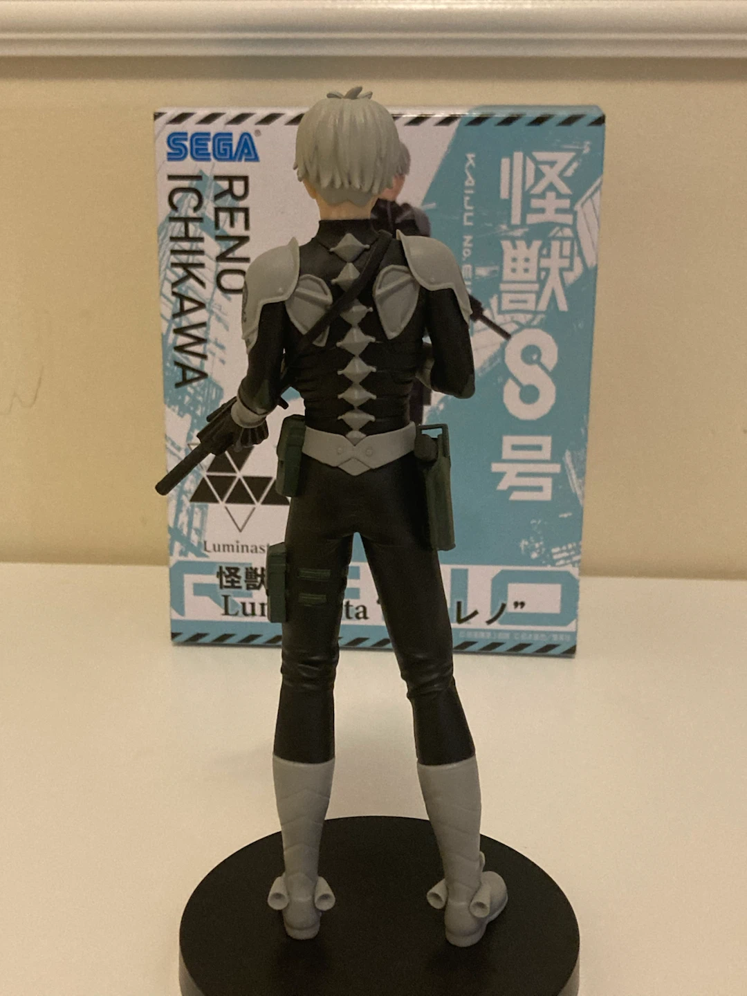 SEGA Luminasta Kaiju No. 8 Reno Ichikawa Figure Anime - photo 4