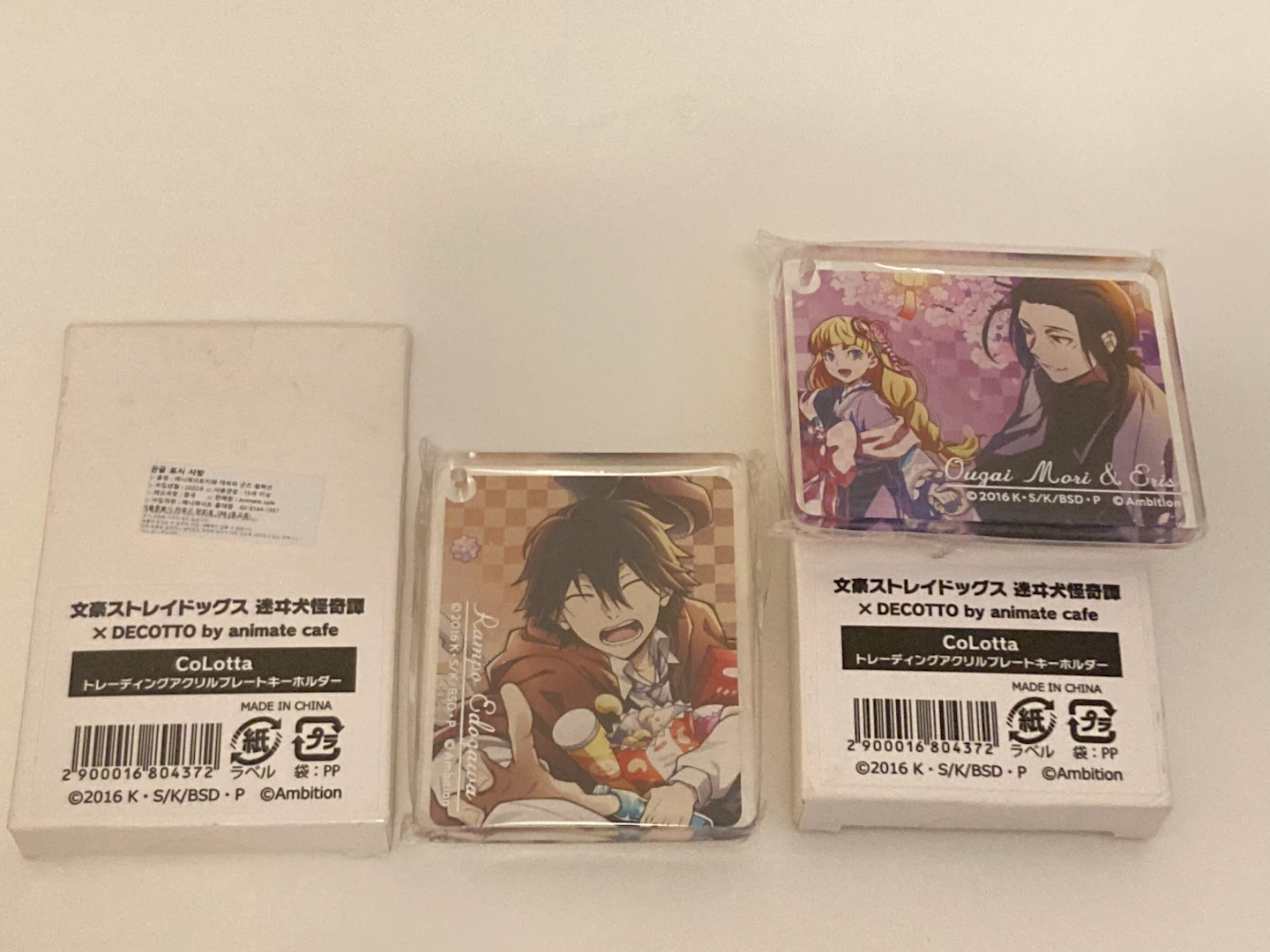 Bungo Stray Dogs Merch Bundle - photo 4
