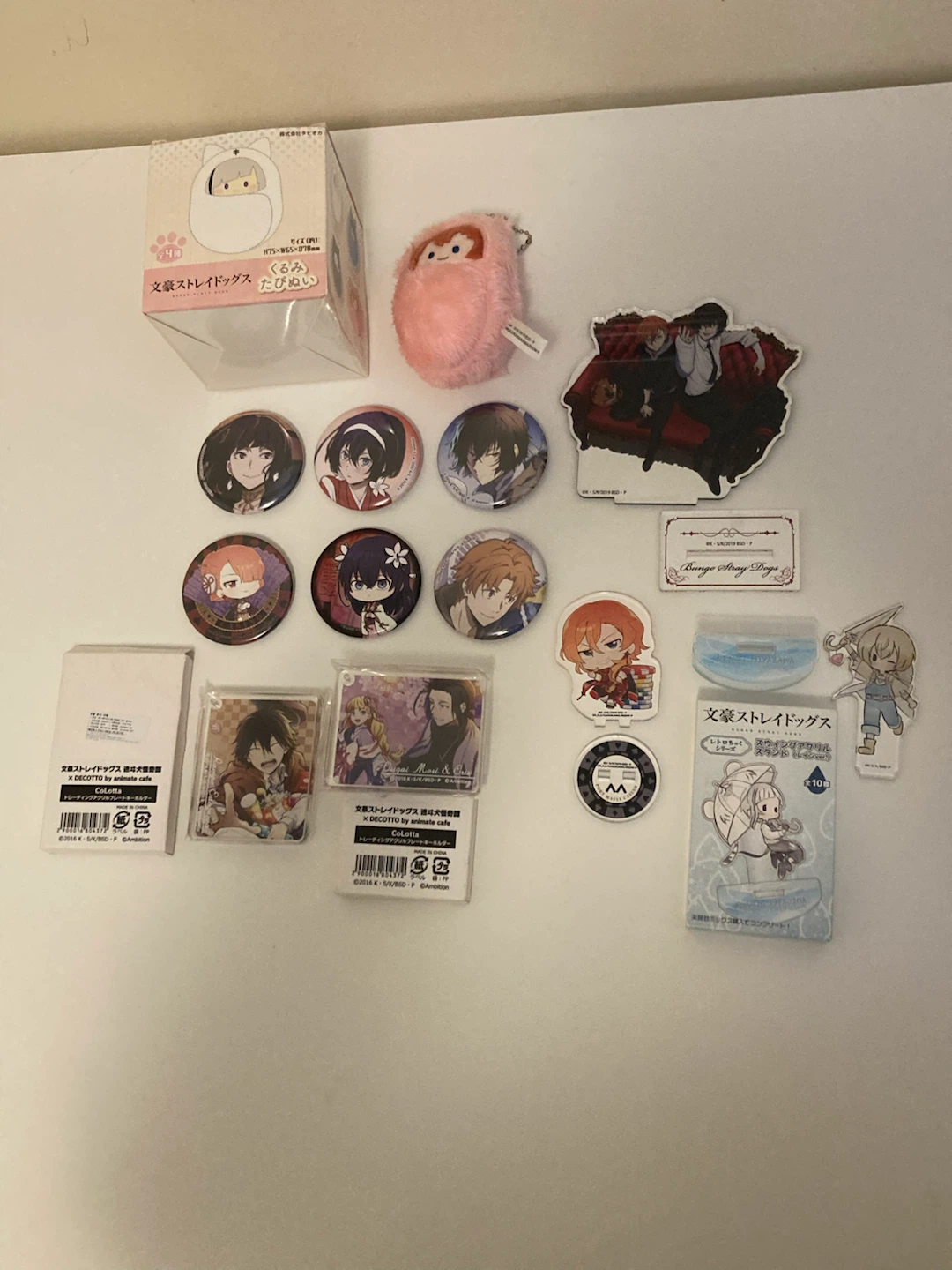 Bungo Stray Dogs Merch Bundle