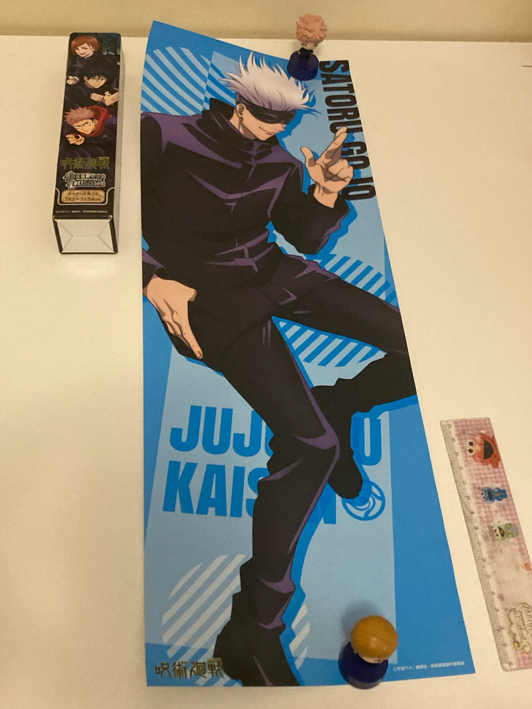 Jujutsu Kaisen Satoru Gojo Poster - photo 2