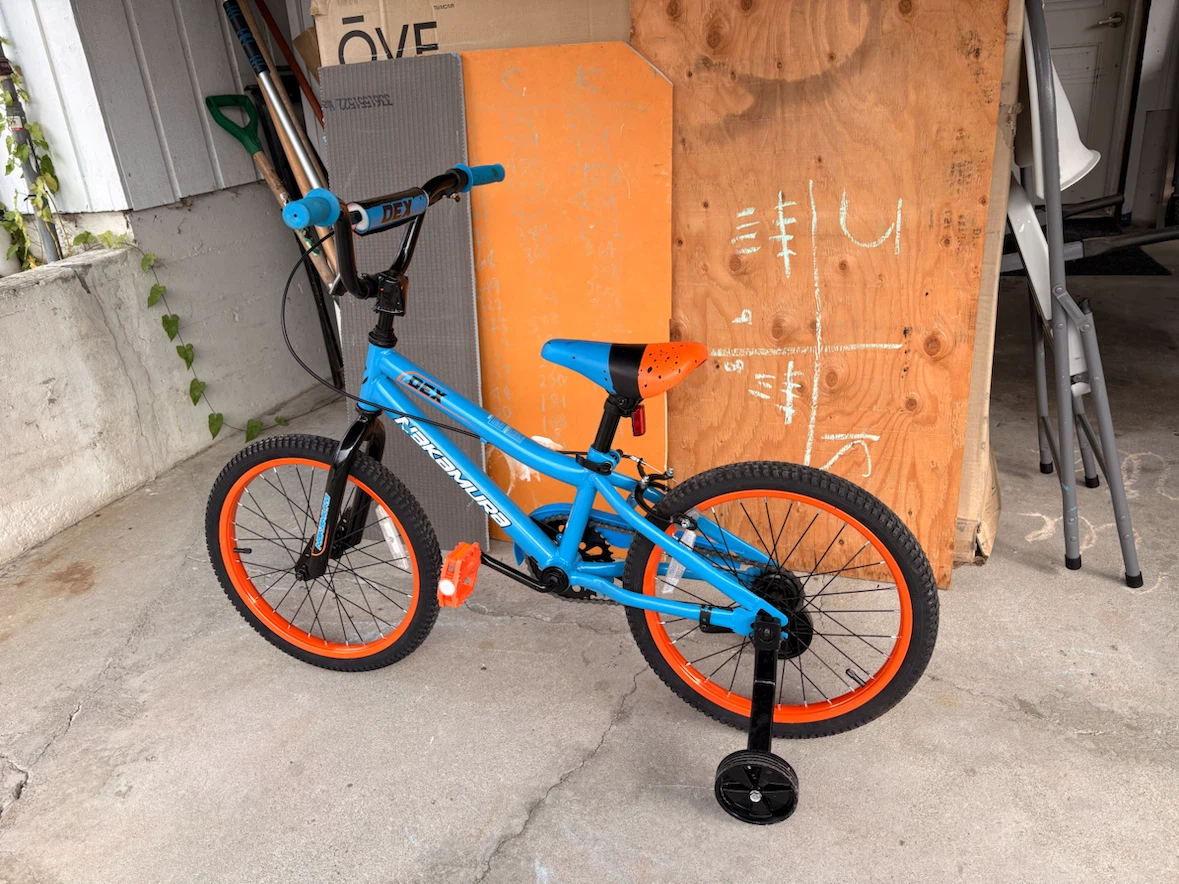 Nakamura Dex Kids Bike