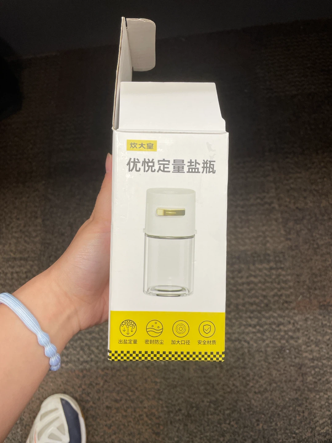 Cooker King Measuring Salt Dispenser
