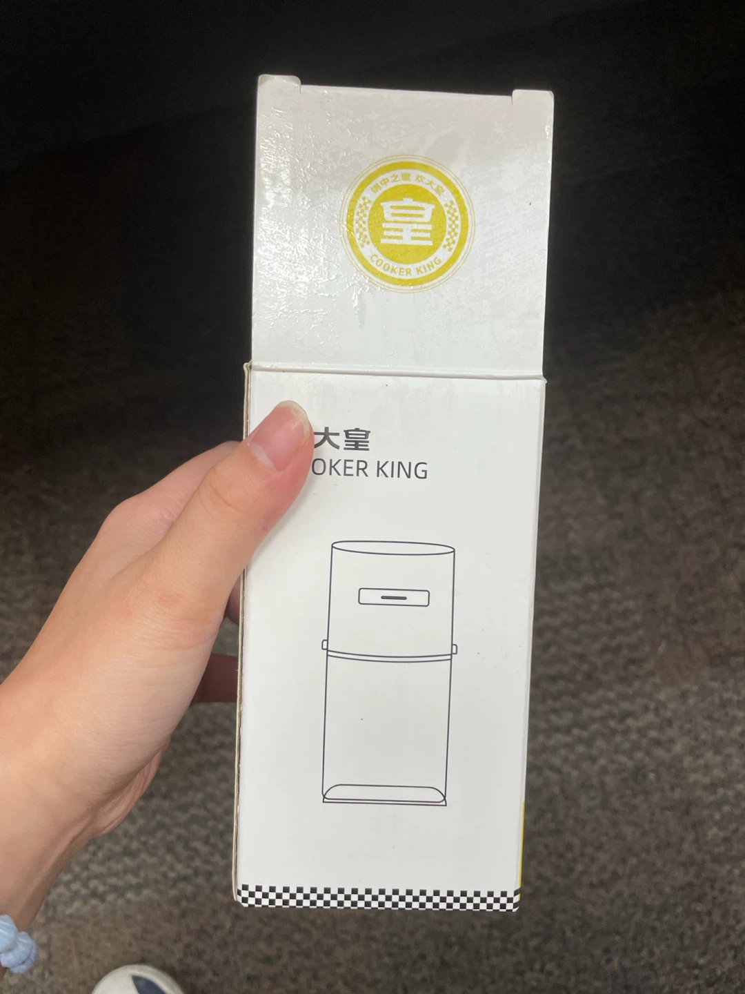 Cooker King Measuring Salt Dispenser - photo 2