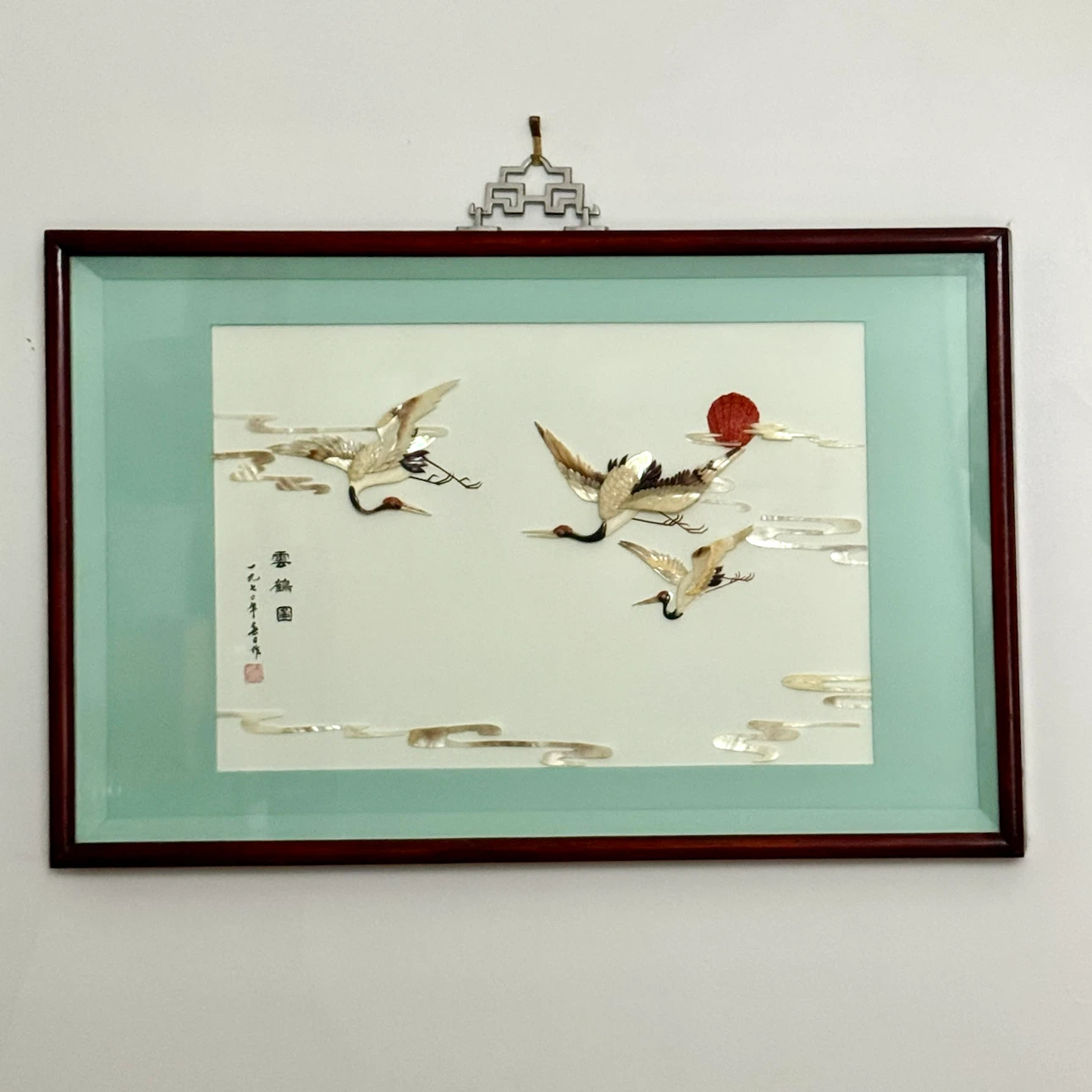 Vintage Chinese 3D Shadow Box Wall Art