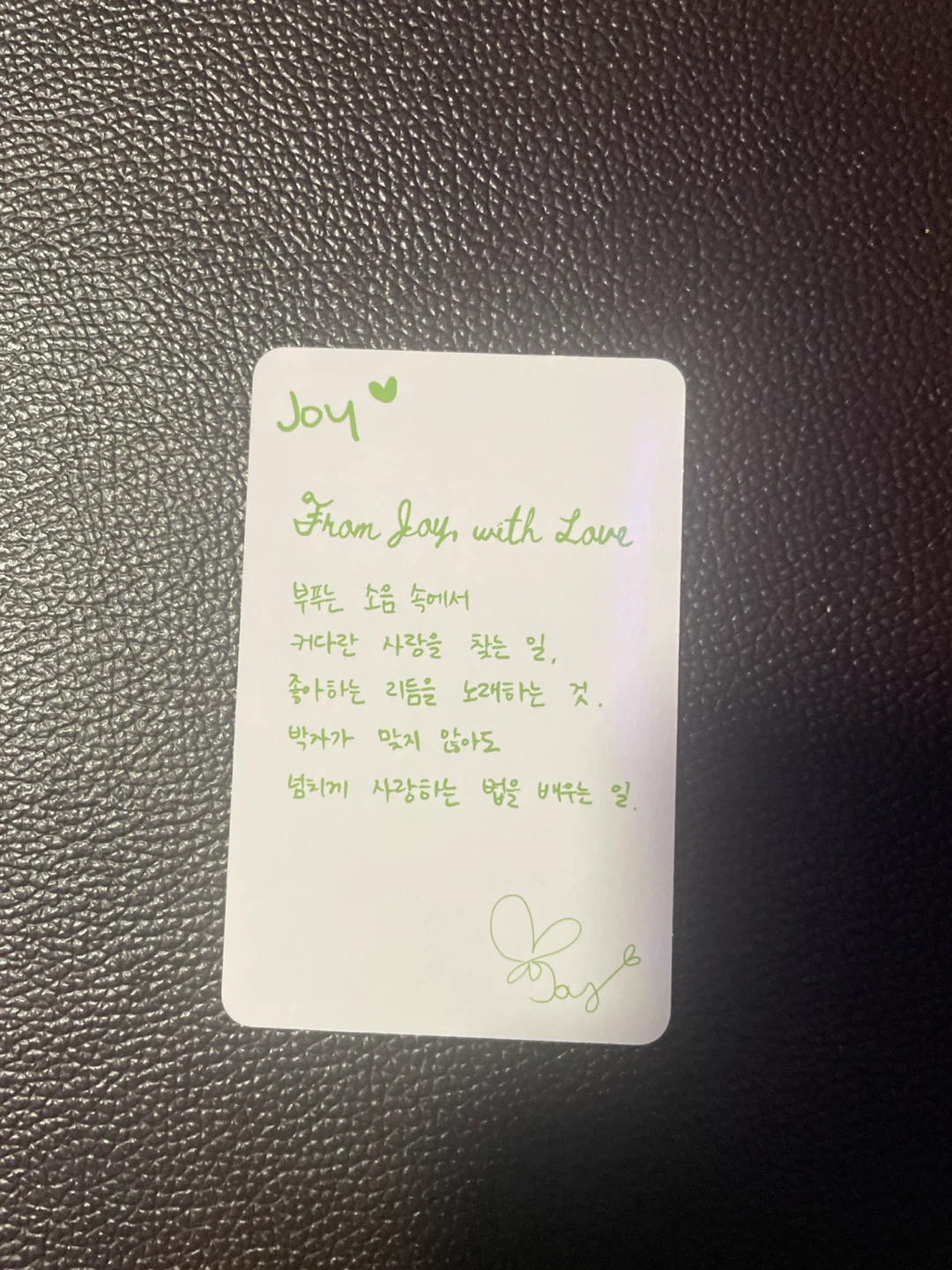 From. Joy with love album - photo 5