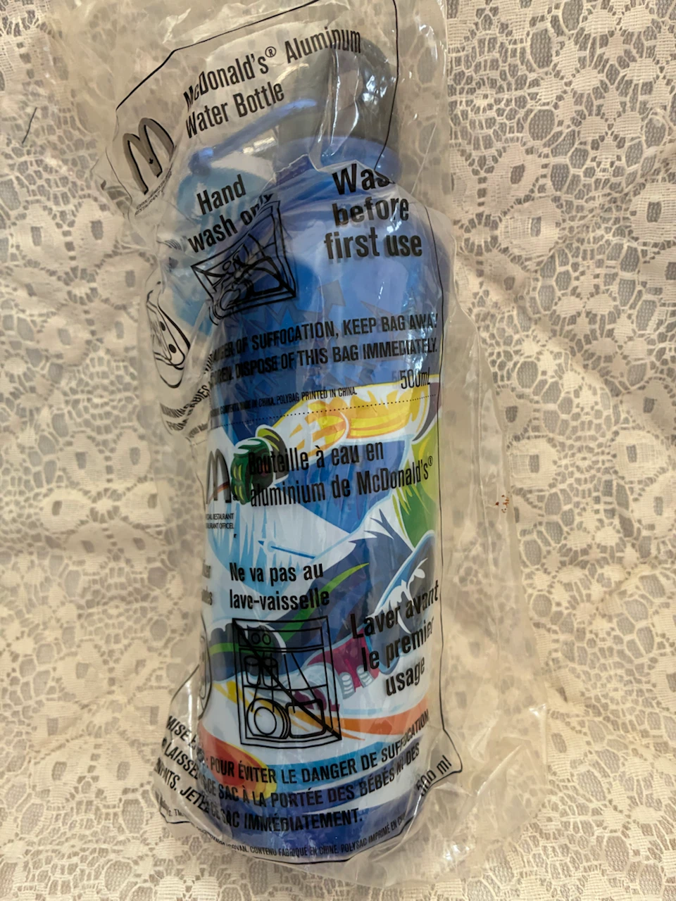 McDonald's Aluminum Water Bottle