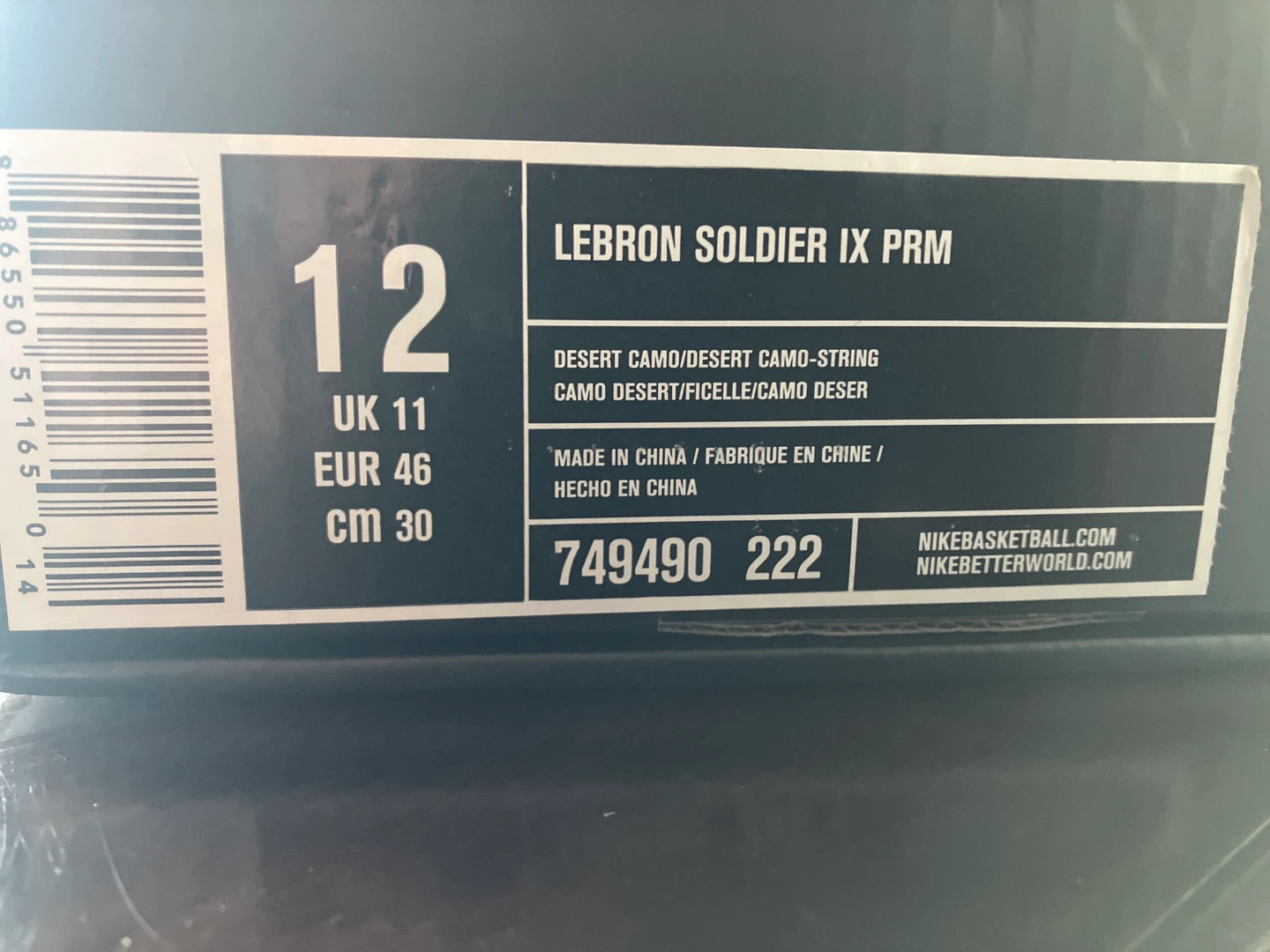 Nike Lebron Soldier IX PRM Desert Camo