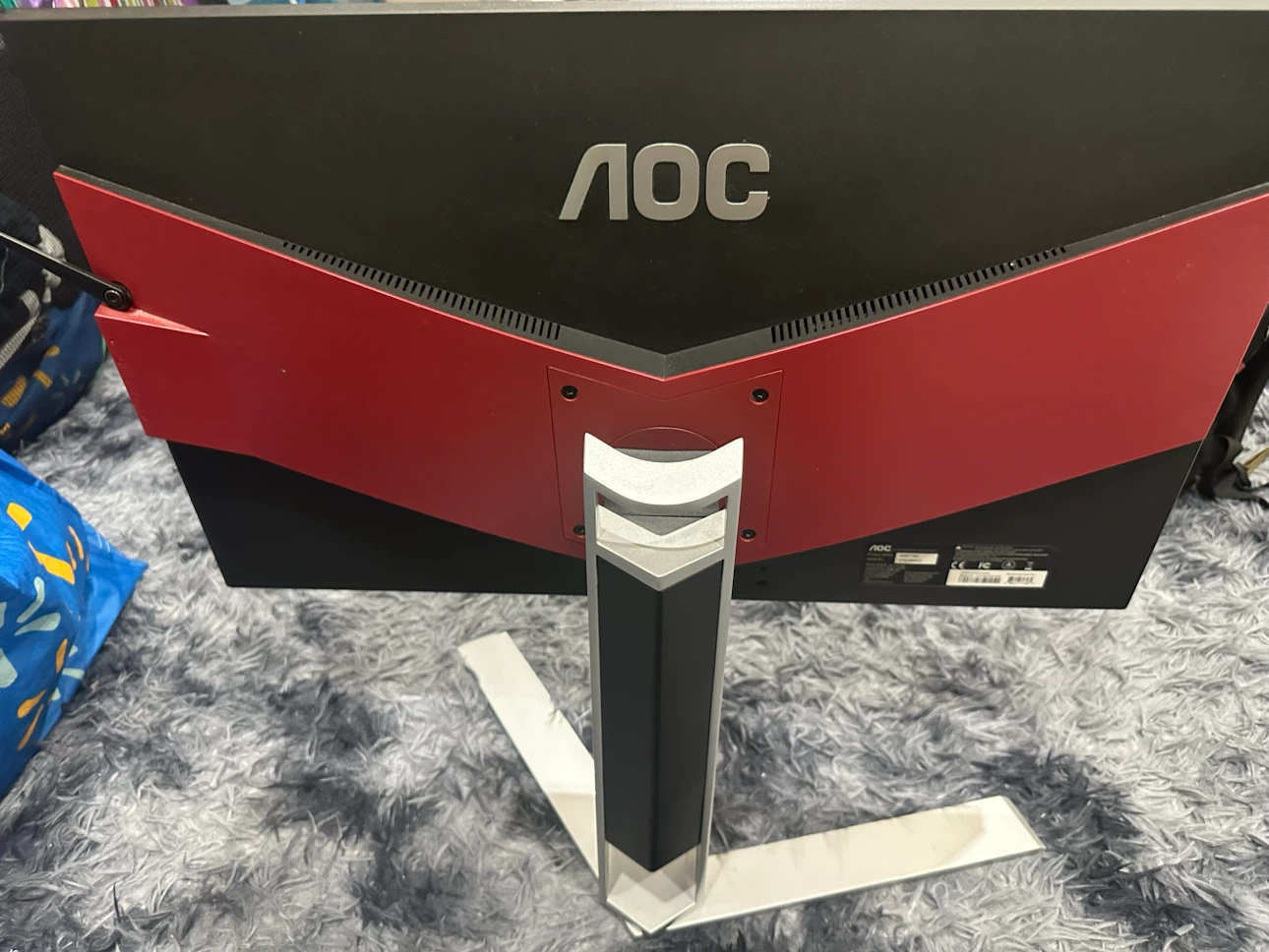 AOC AGON AG271QX 27-inch Gaming Monitor - photo 3