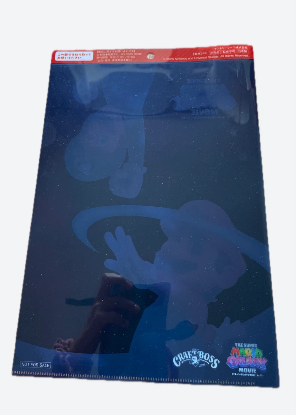 The Super Mario Movie Clear Files - photo 2