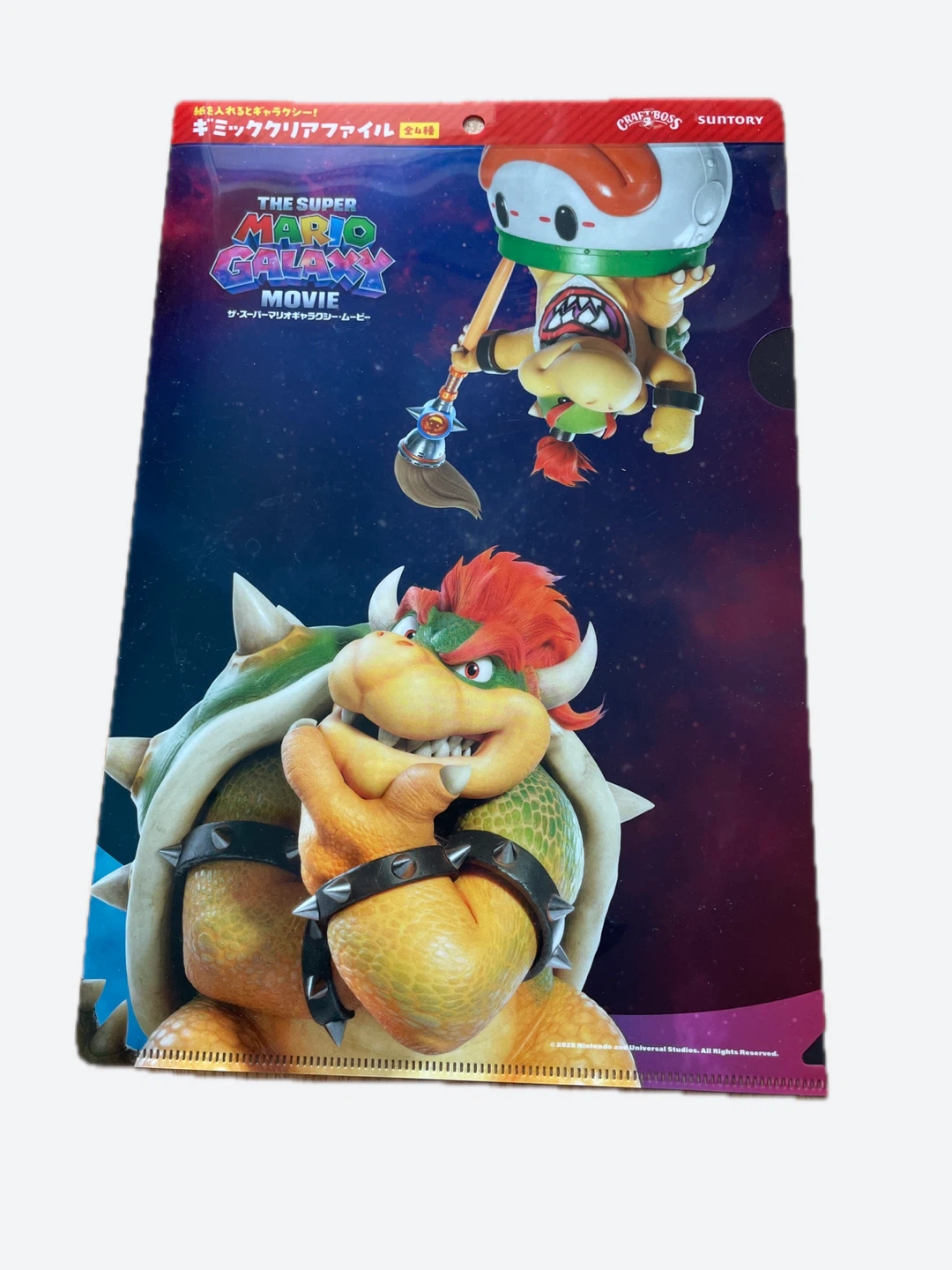 The Super Mario Movie Clear Files - photo 3