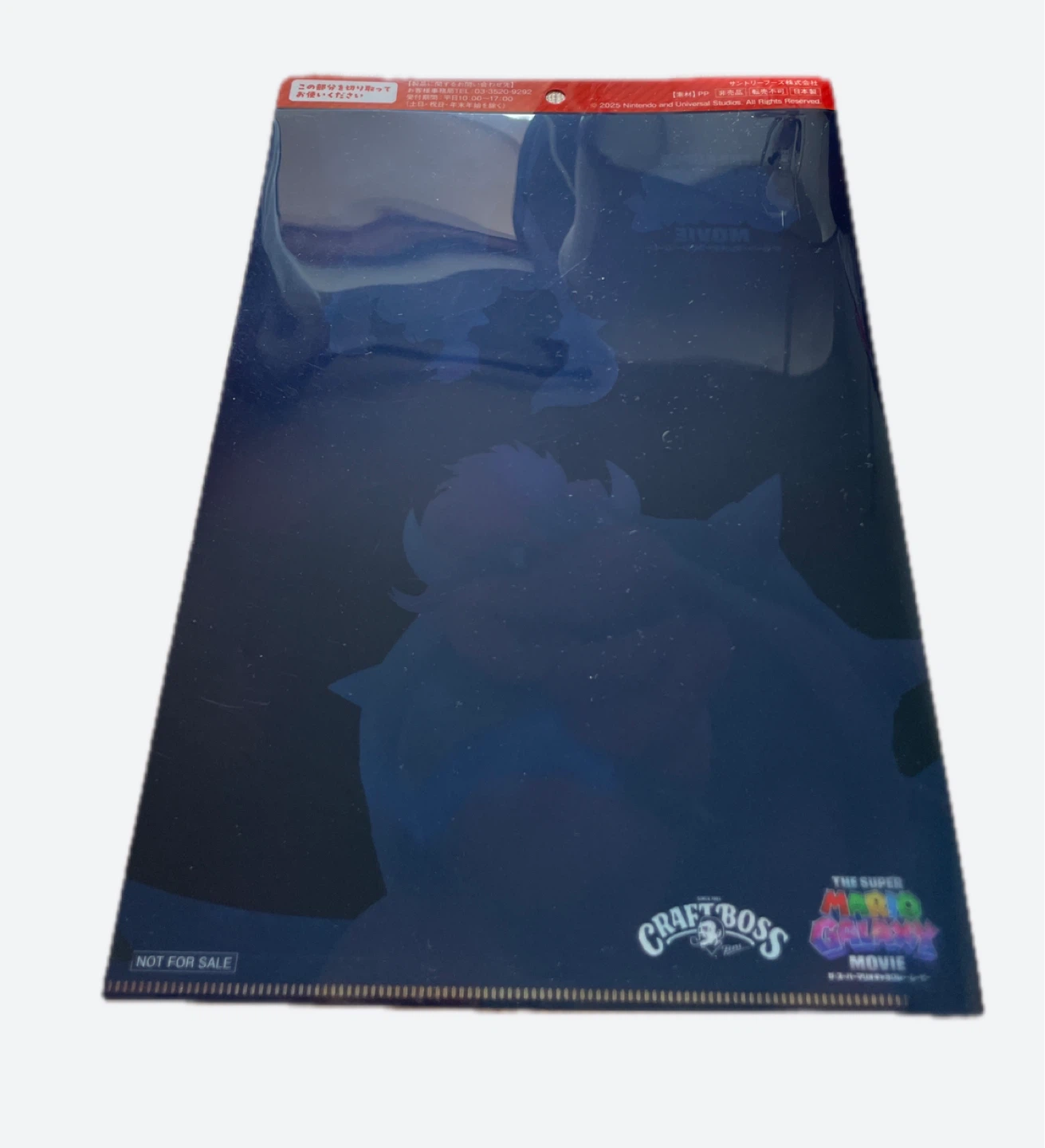 The Super Mario Movie Clear Files - photo 4