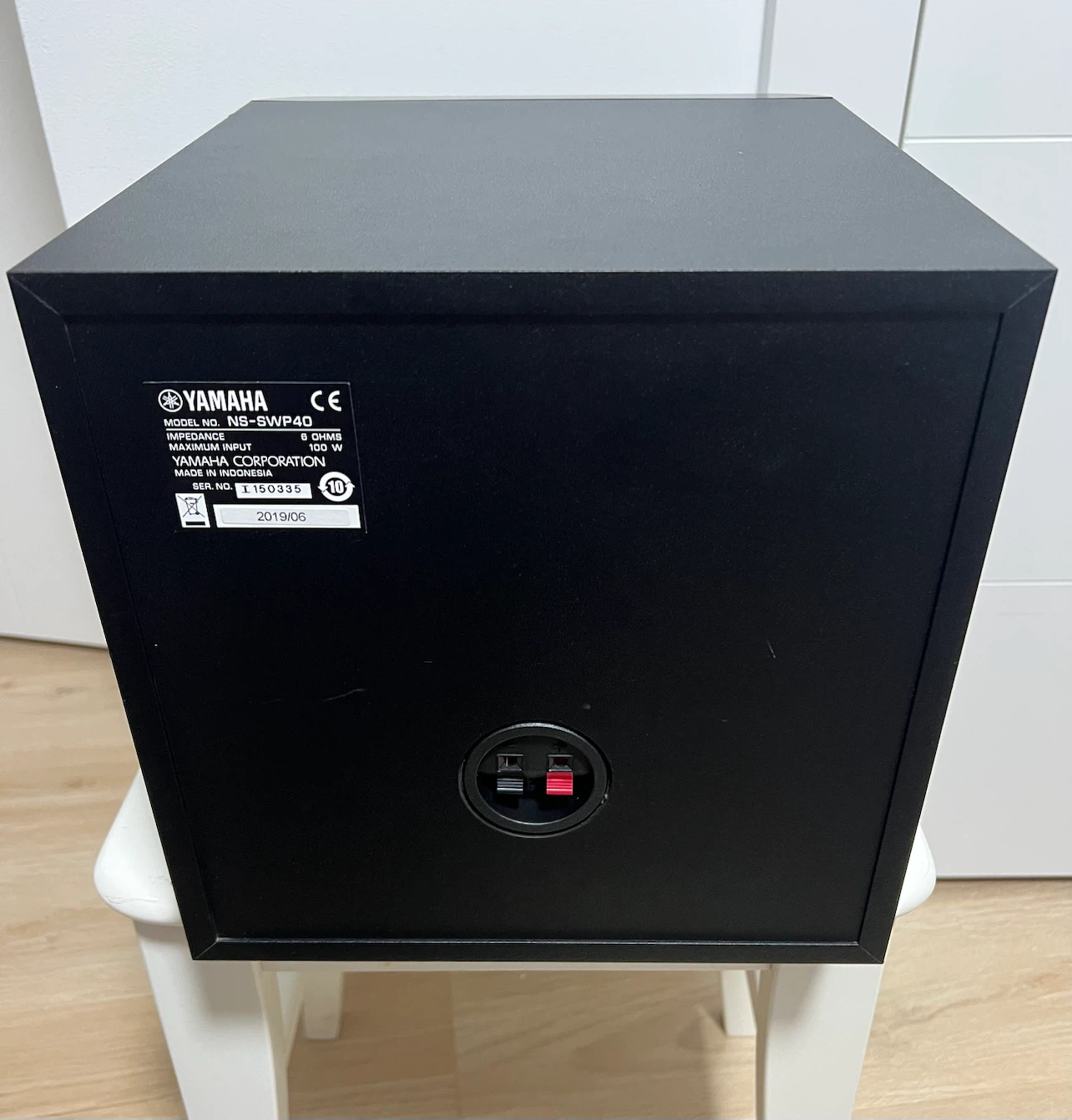 YAMAHA Passive subwoofer, 100 Watts - photo 3