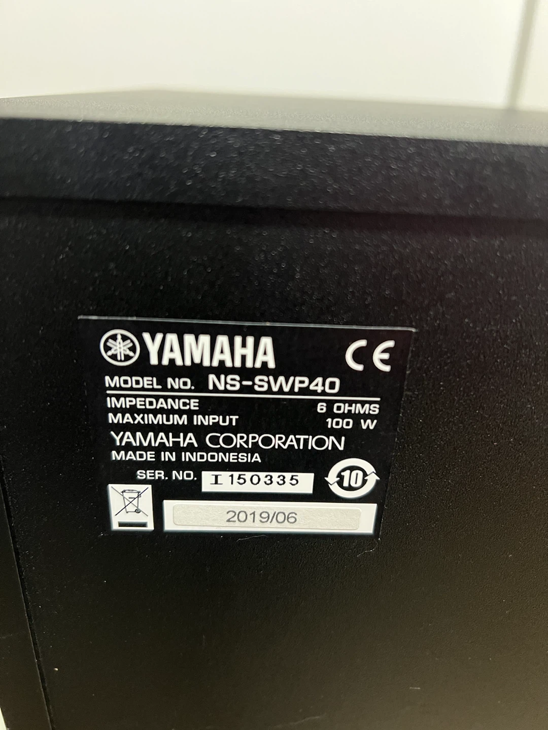 YAMAHA Passive subwoofer, 100 Watts - photo 4